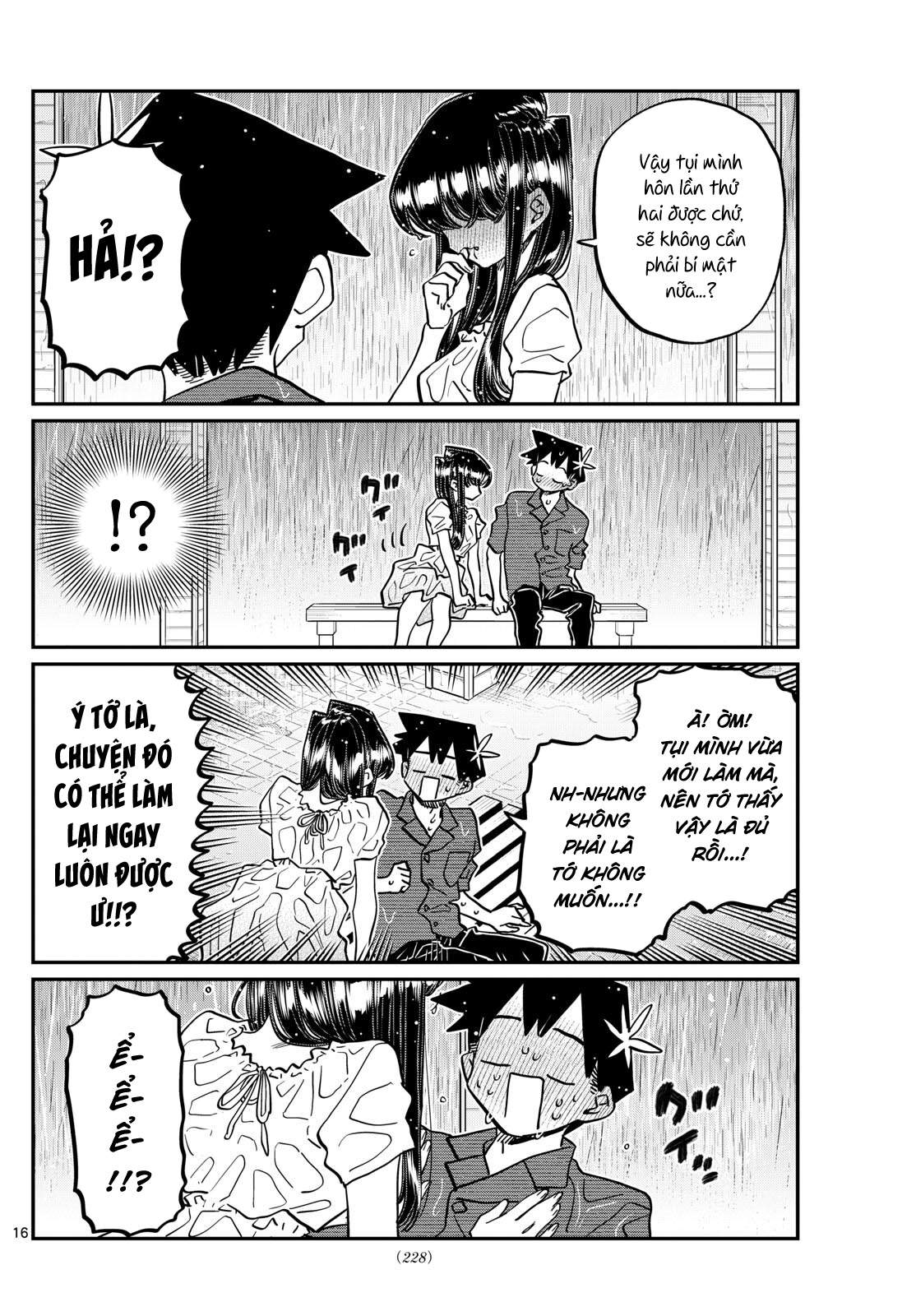 Komi-San Wa Komyushou Desu Chapter 412 - Trang 2