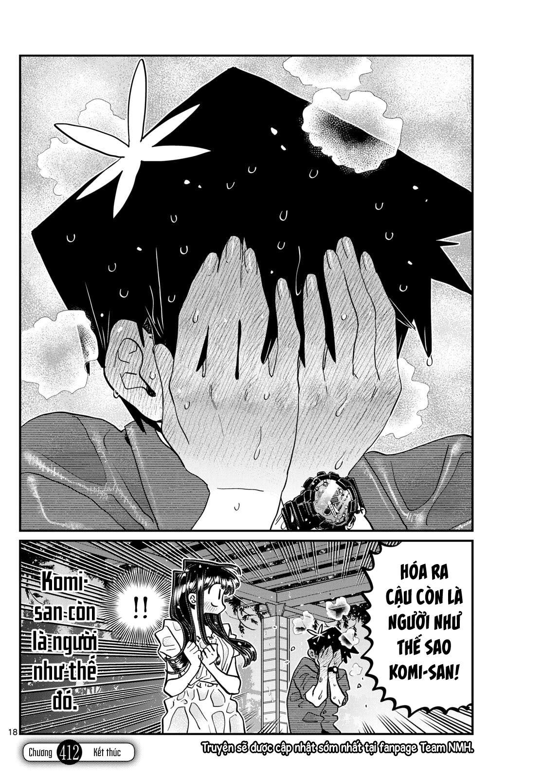 Komi-San Wa Komyushou Desu Chapter 412 - Trang 2