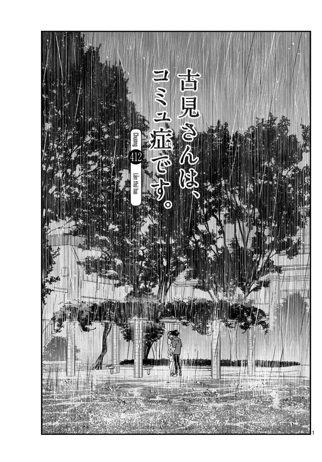 Komi-San Wa Komyushou Desu Chapter 412 - Trang 2