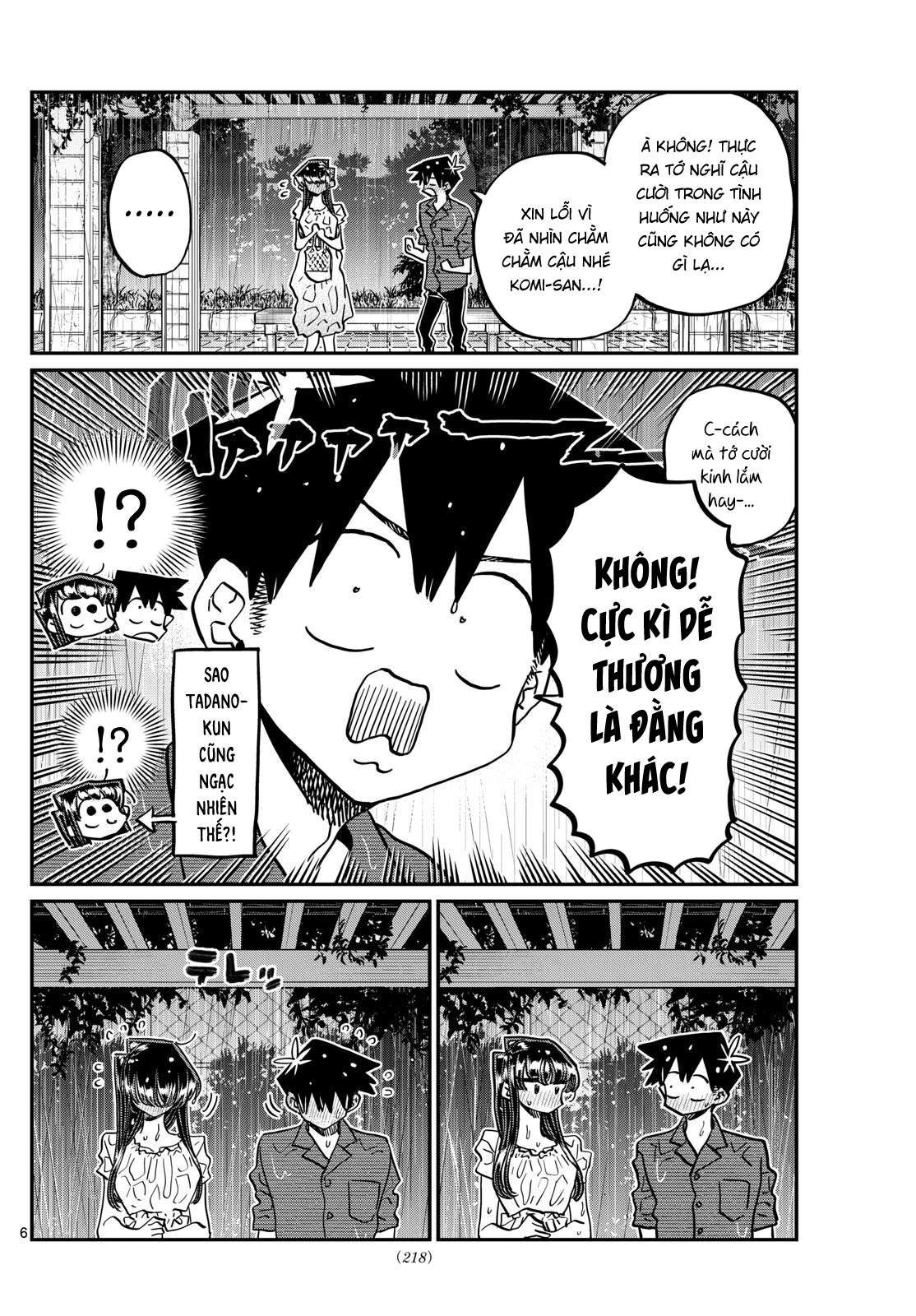 Komi-San Wa Komyushou Desu Chapter 412 - Trang 2