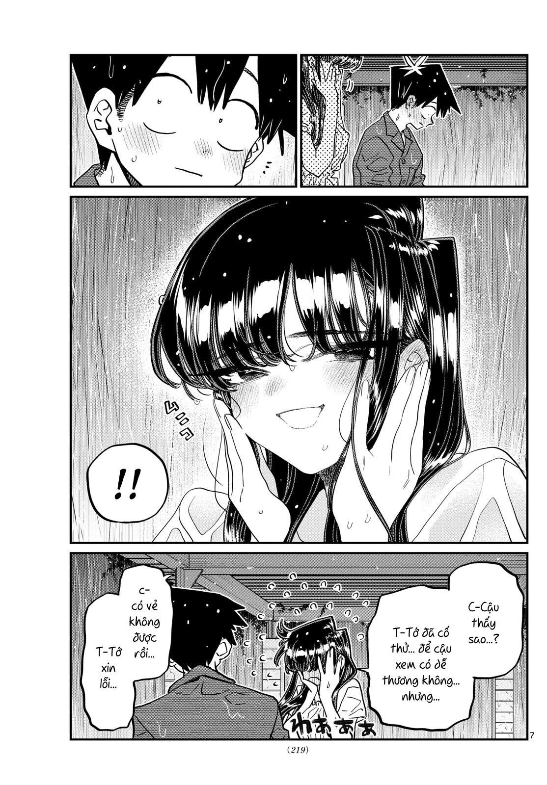 Komi-San Wa Komyushou Desu Chapter 412 - Trang 2