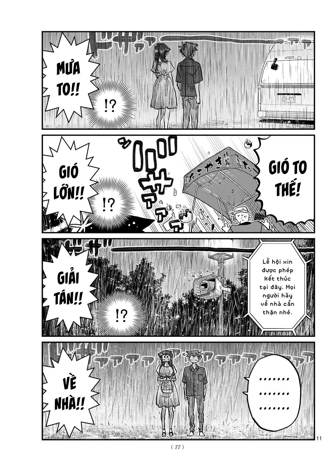 Komi-San Wa Komyushou Desu Chapter 411 - Trang 2