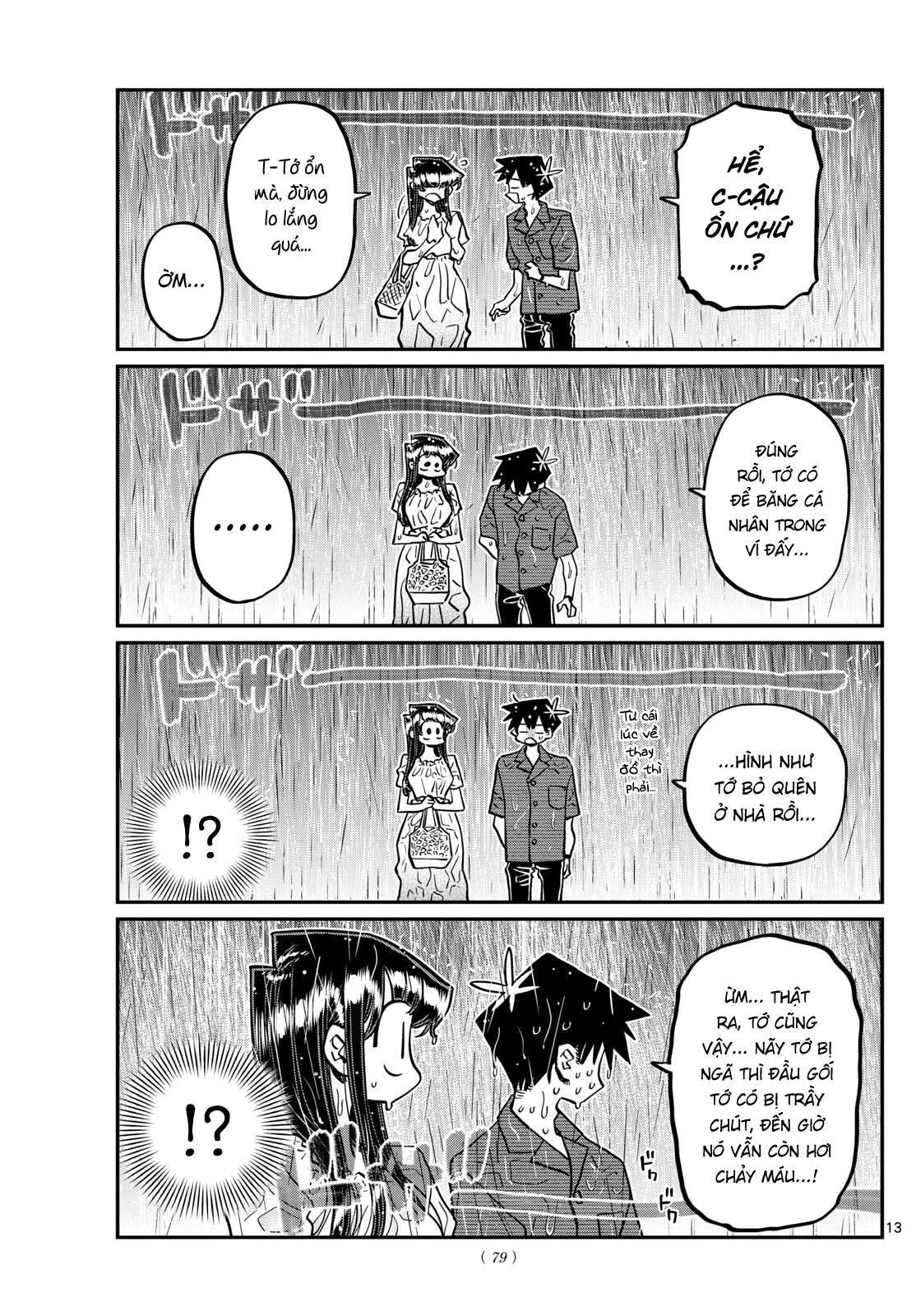 Komi-San Wa Komyushou Desu Chapter 411 - Trang 2