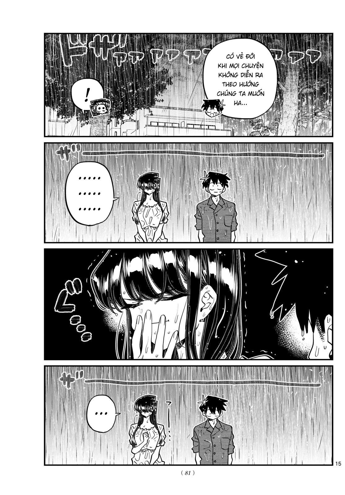 Komi-San Wa Komyushou Desu Chapter 411 - Trang 2