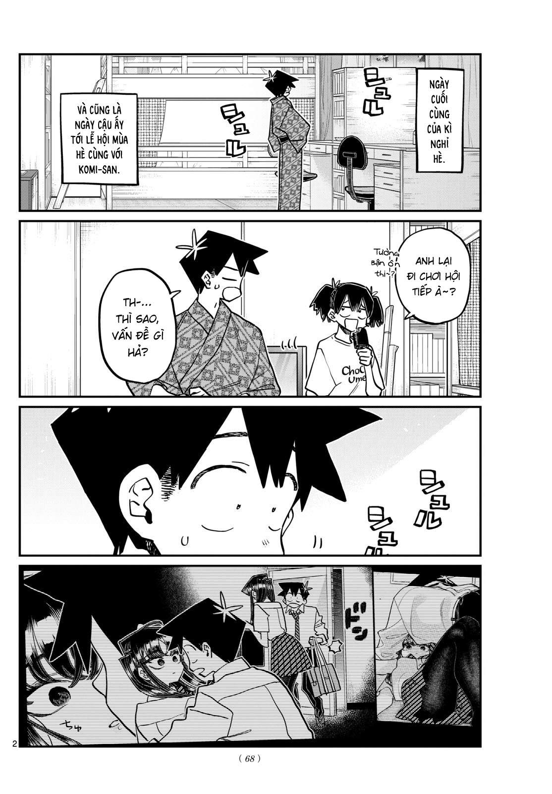 Komi-San Wa Komyushou Desu Chapter 411 - Trang 2