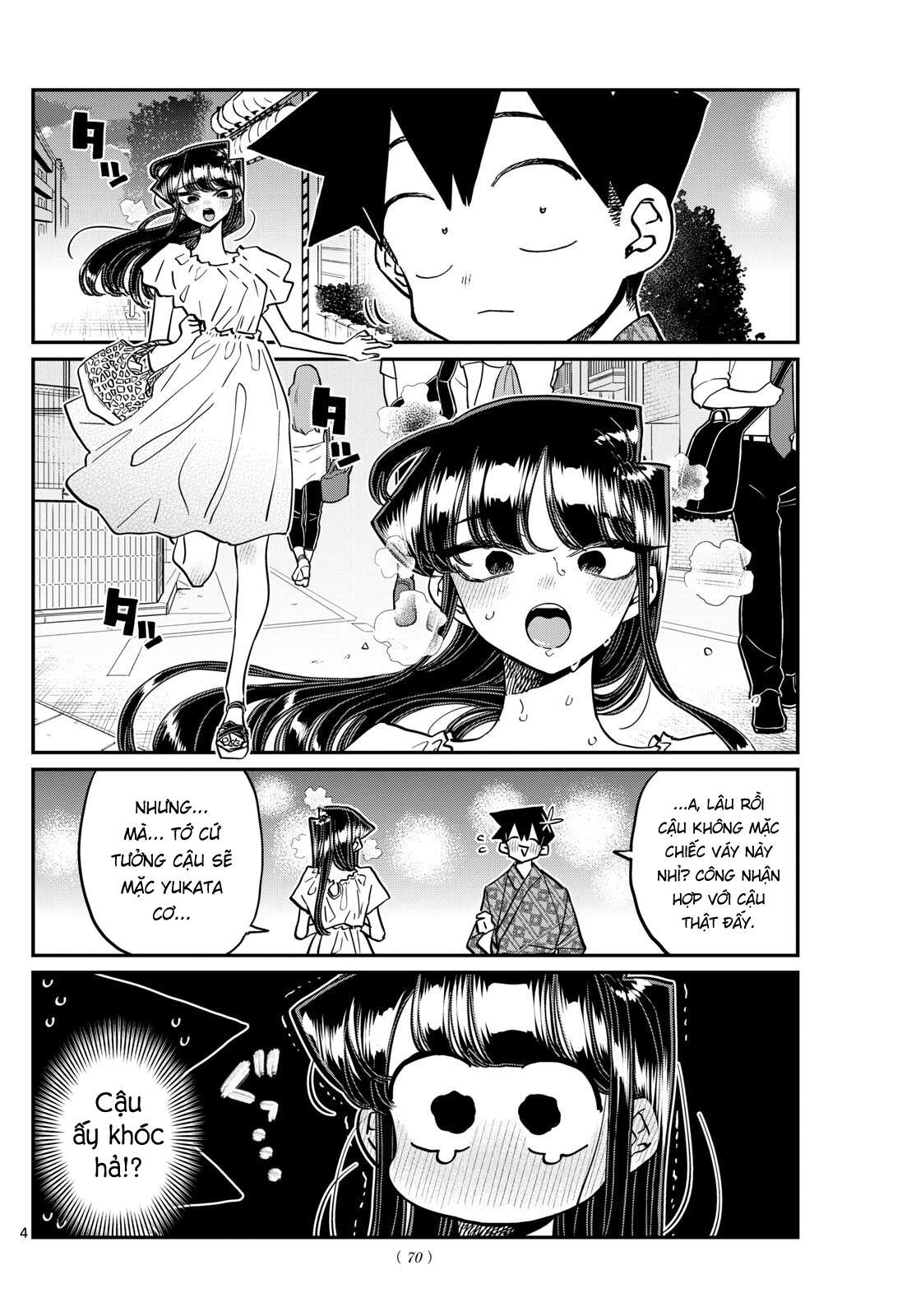 Komi-San Wa Komyushou Desu Chapter 411 - Trang 2