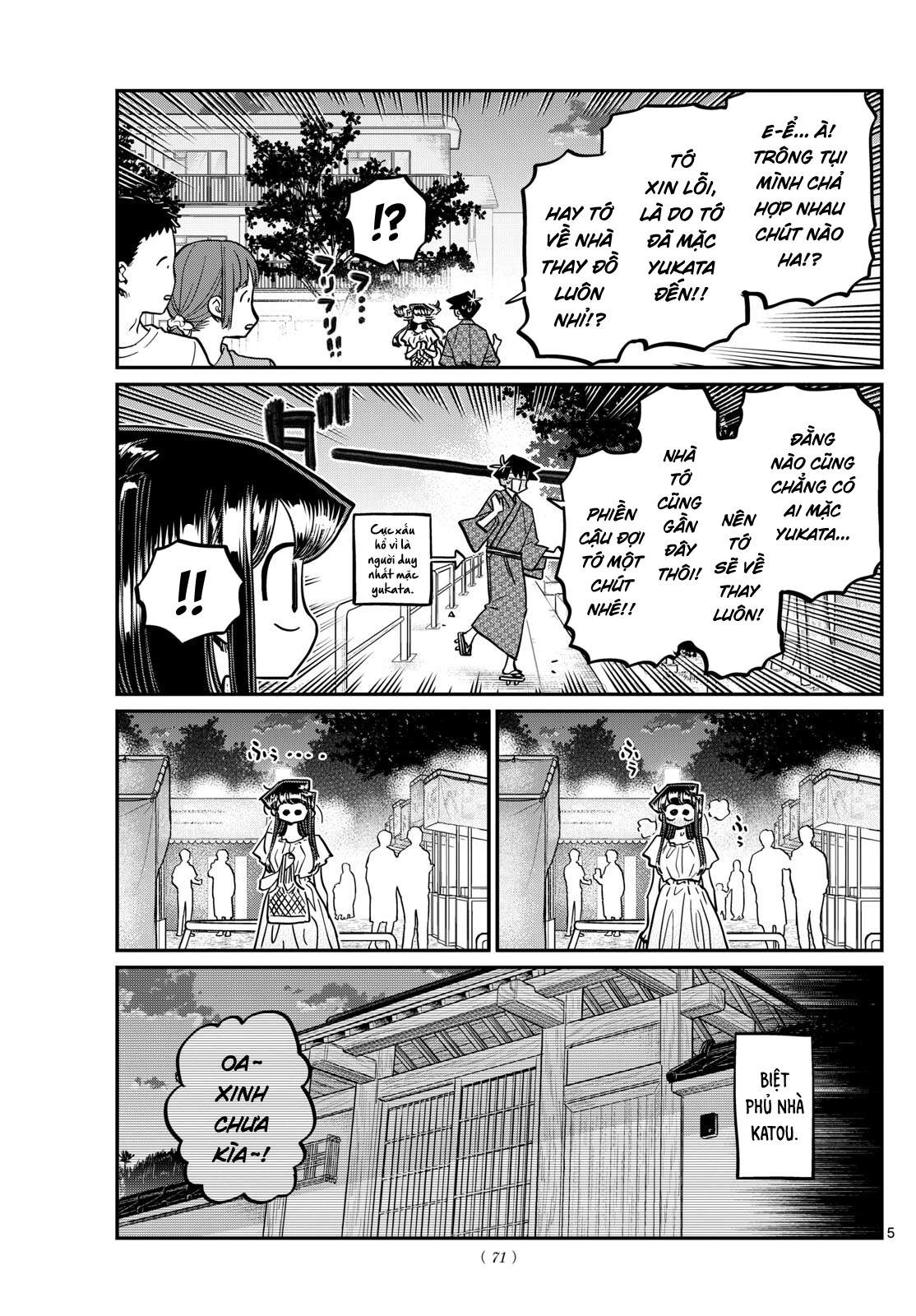 Komi-San Wa Komyushou Desu Chapter 411 - Trang 2