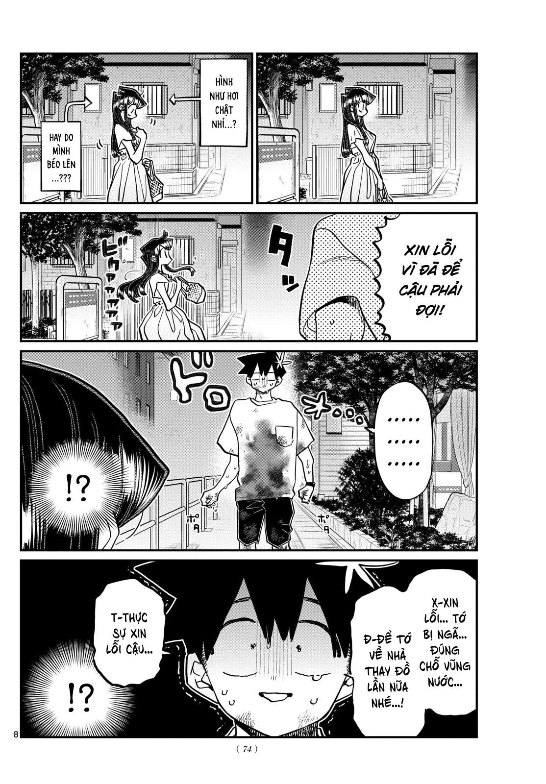 Komi-San Wa Komyushou Desu Chapter 411 - Trang 2