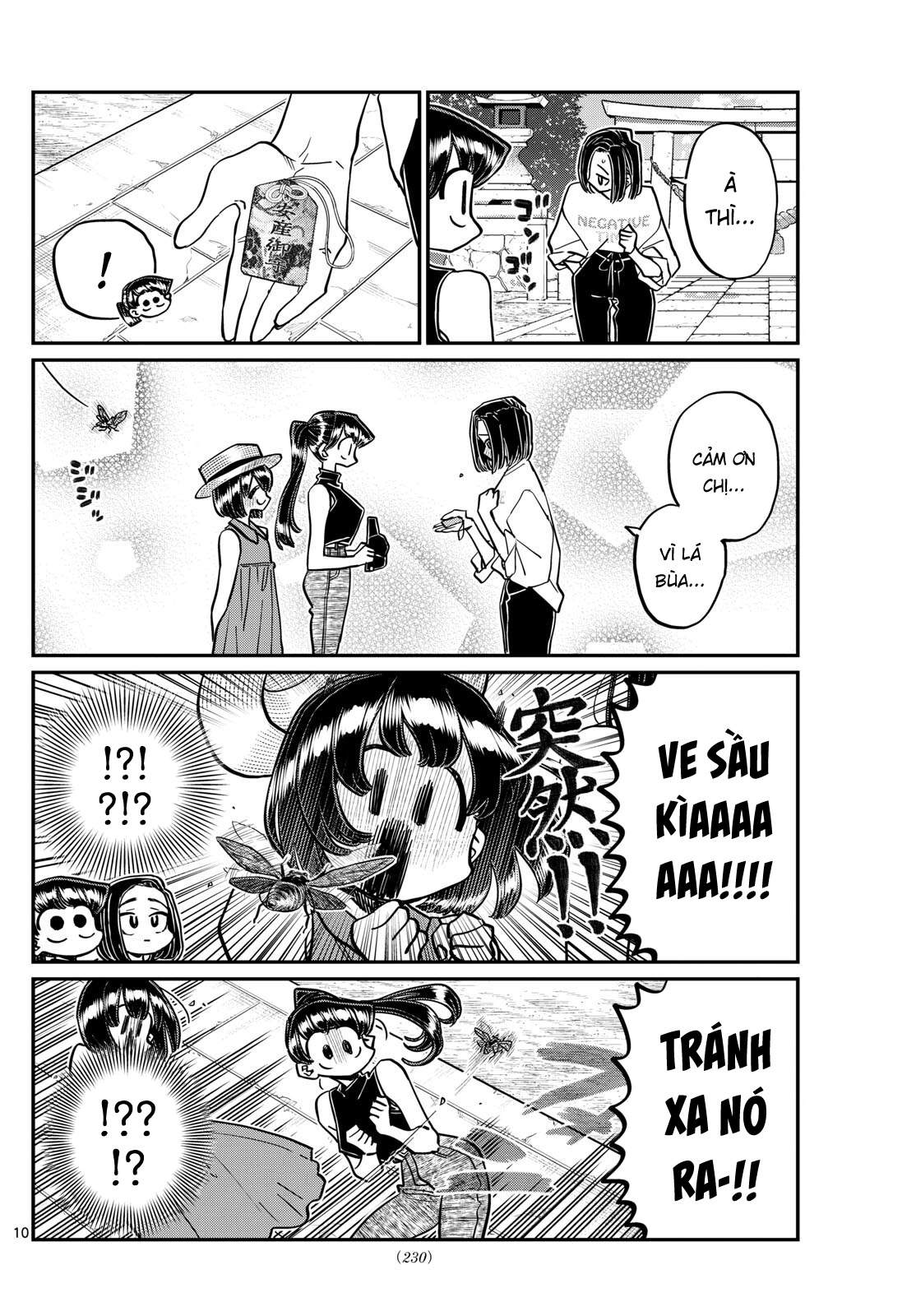 Komi-San Wa Komyushou Desu Chapter 410 - Trang 2