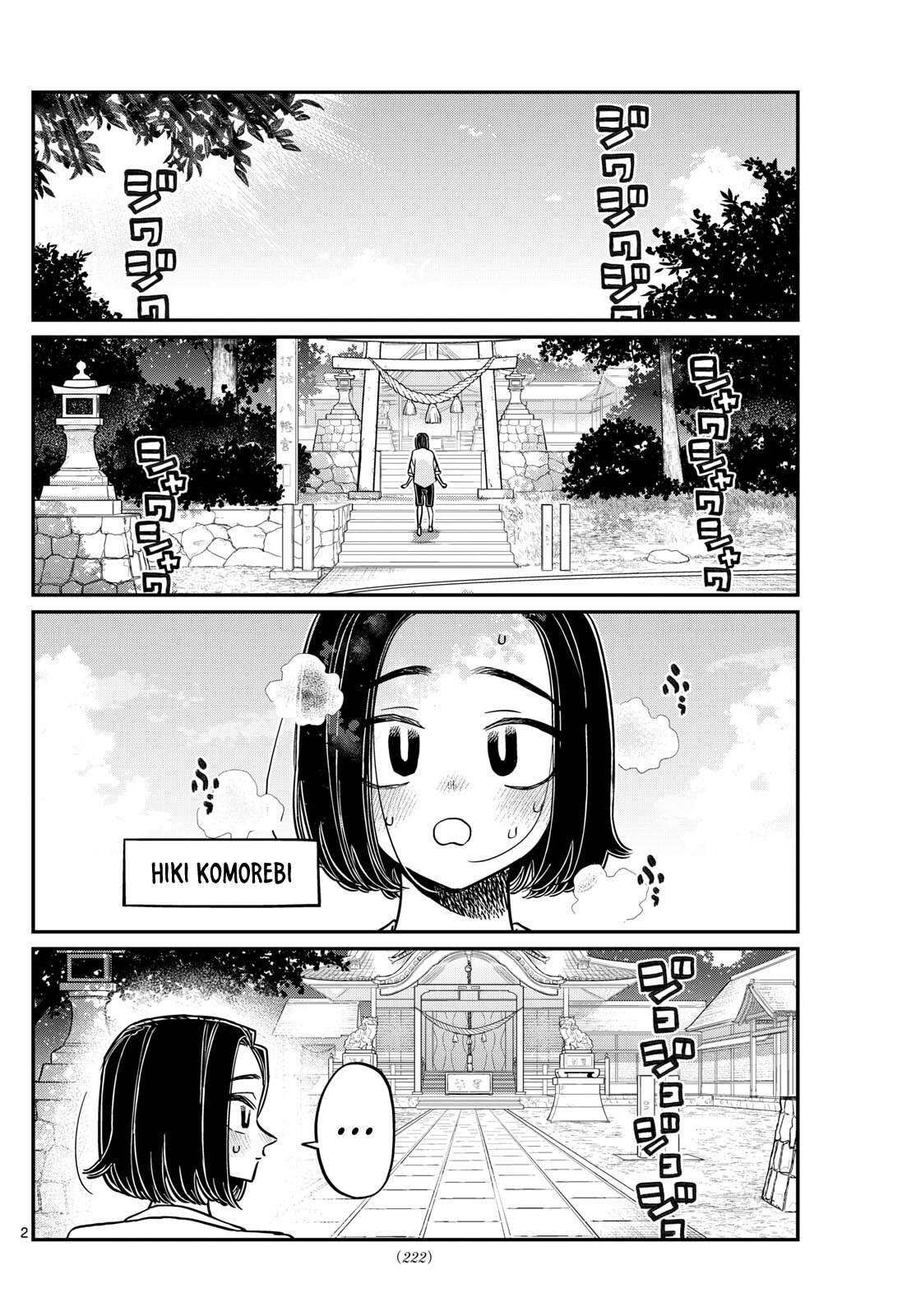 Komi-San Wa Komyushou Desu Chapter 410 - Trang 2