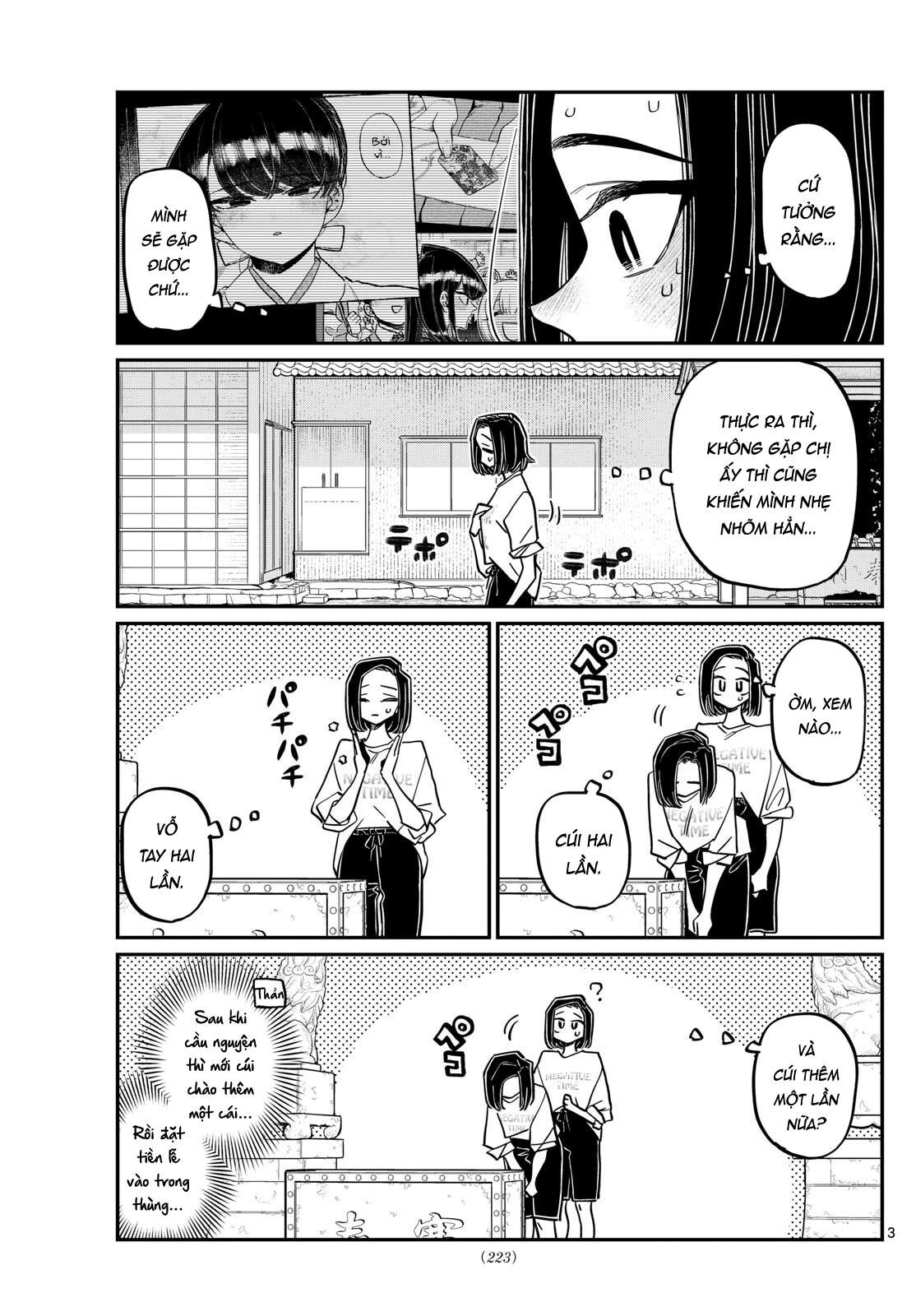 Komi-San Wa Komyushou Desu Chapter 410 - Trang 2