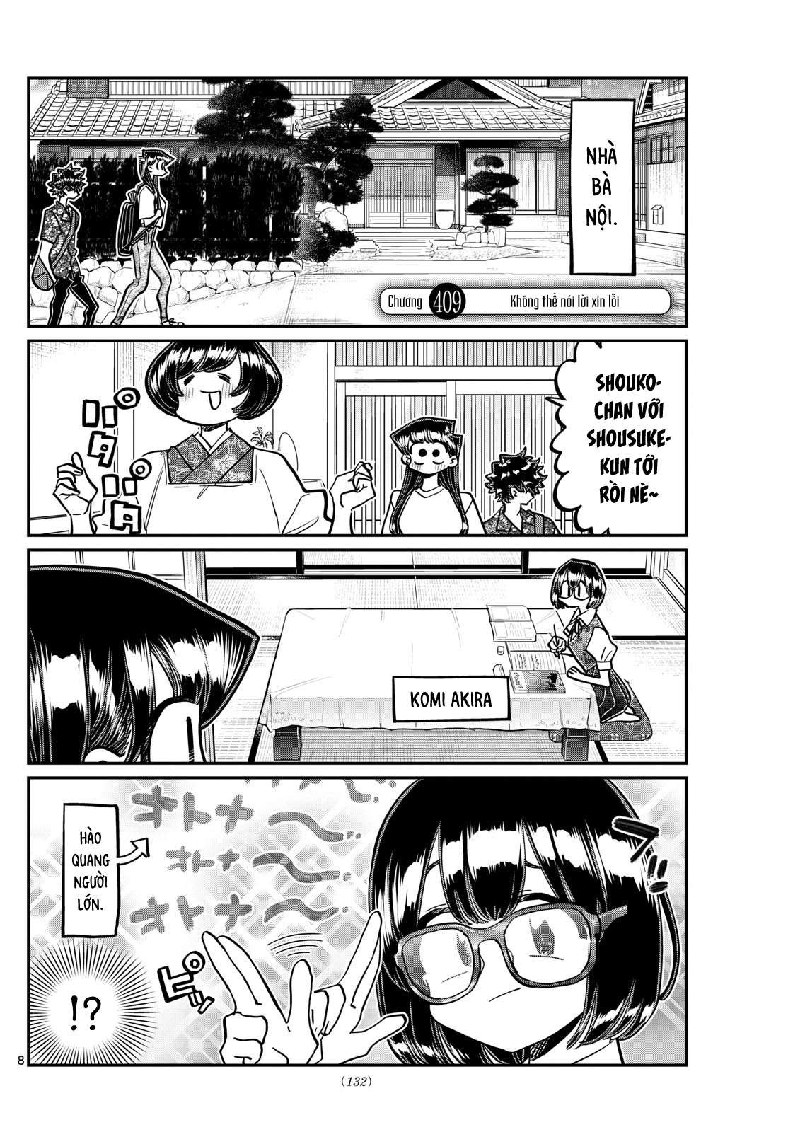 Komi-San Wa Komyushou Desu Chapter 409 - Trang 2