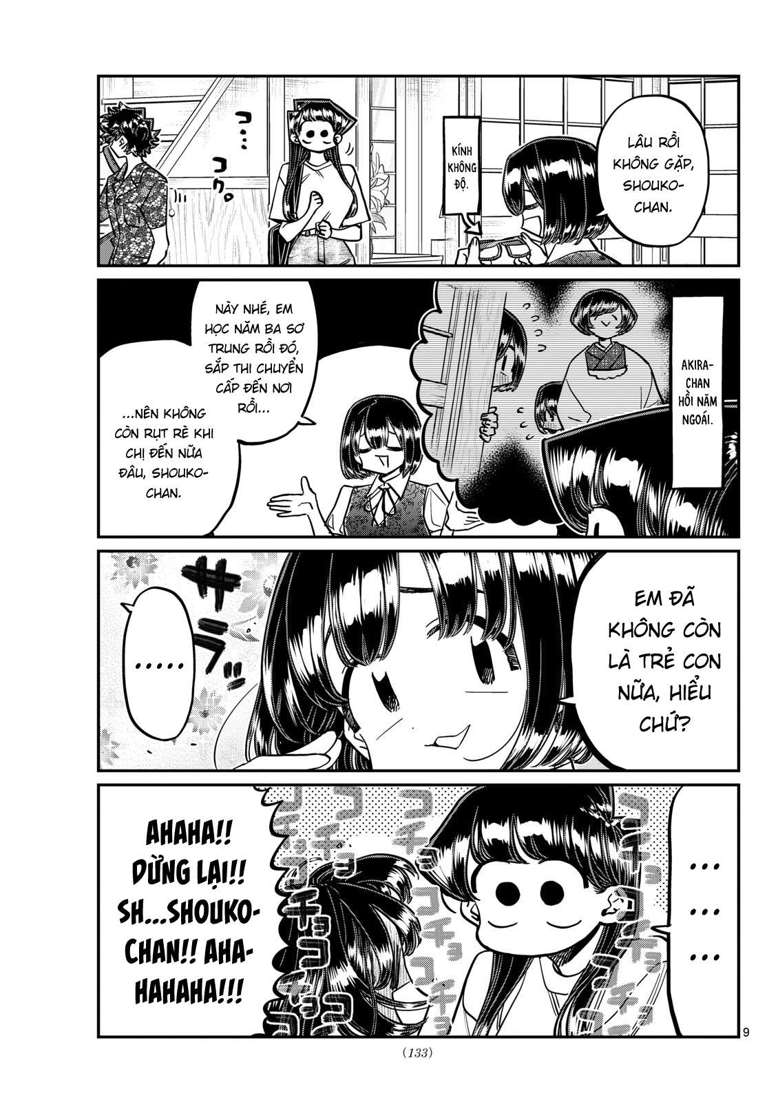 Komi-San Wa Komyushou Desu Chapter 409 - Trang 2