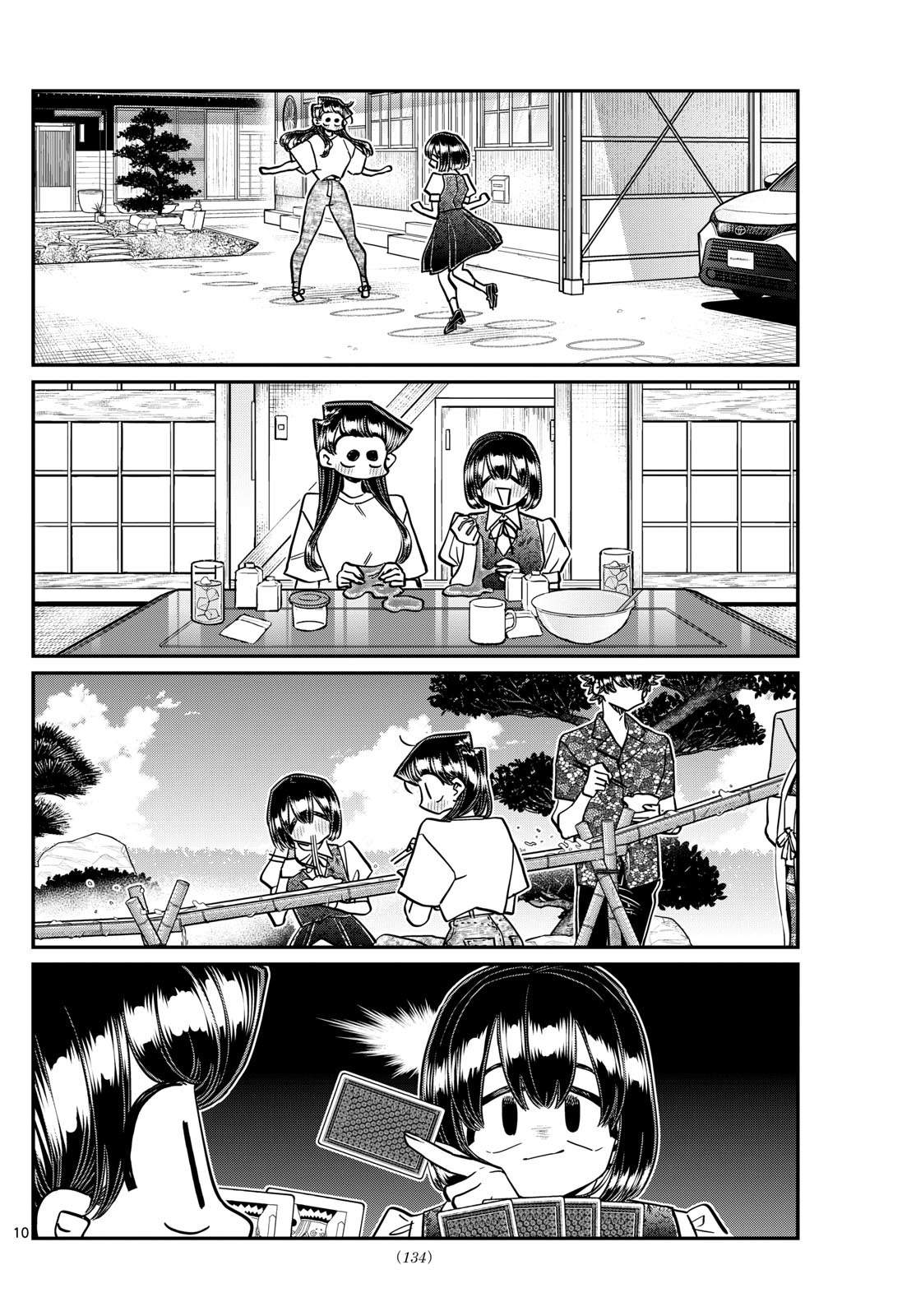 Komi-San Wa Komyushou Desu Chapter 409 - Trang 2