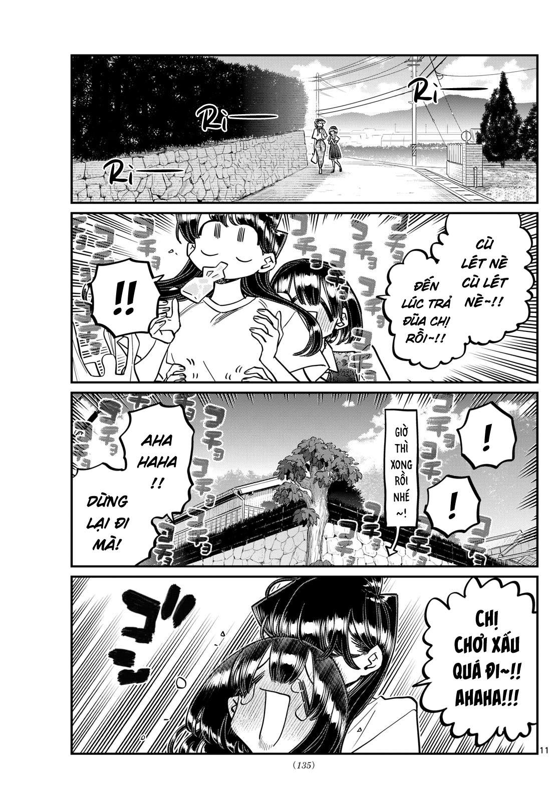 Komi-San Wa Komyushou Desu Chapter 409 - Trang 2