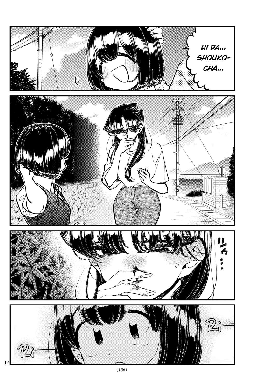 Komi-San Wa Komyushou Desu Chapter 409 - Trang 2