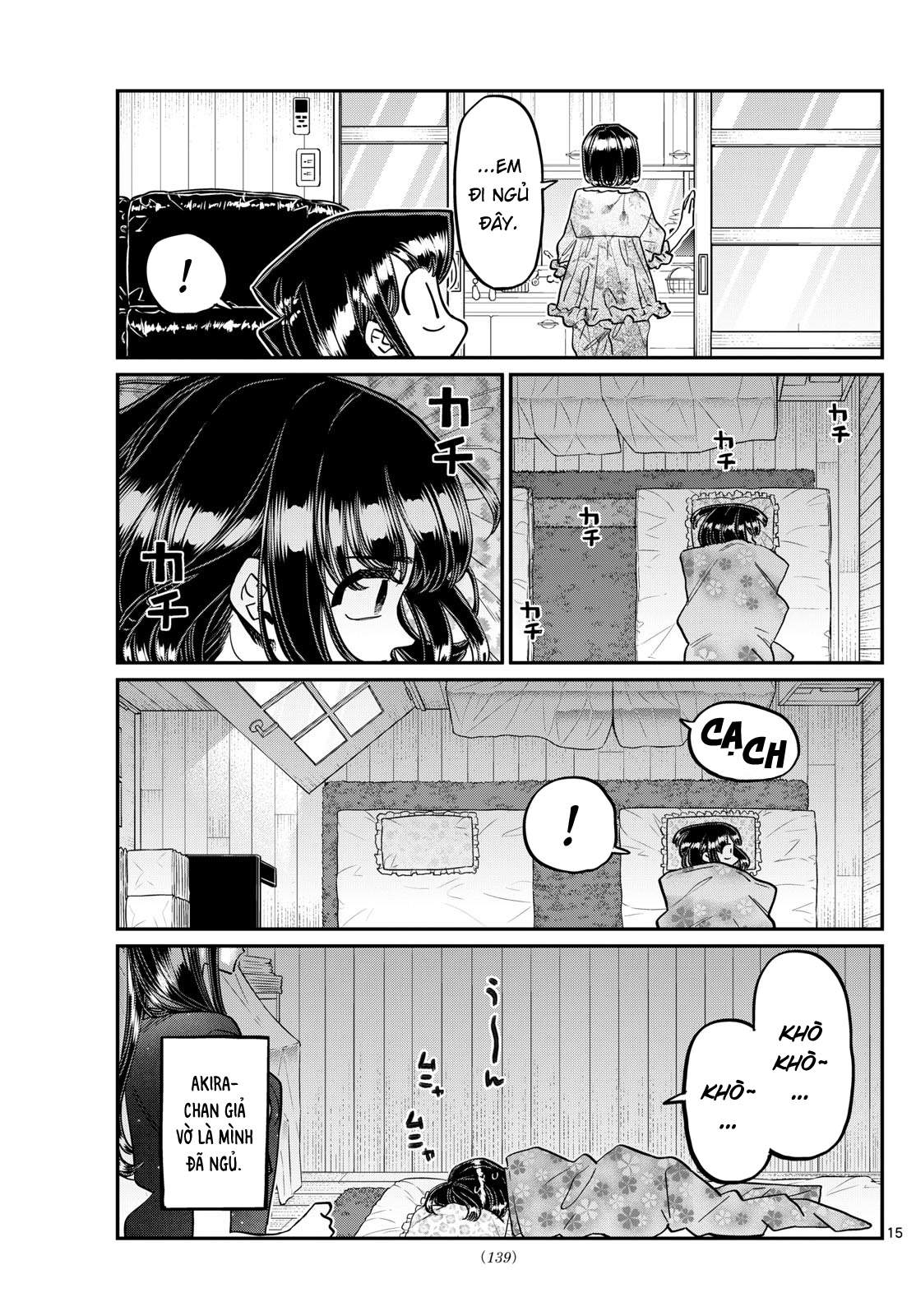 Komi-San Wa Komyushou Desu Chapter 409 - Trang 2