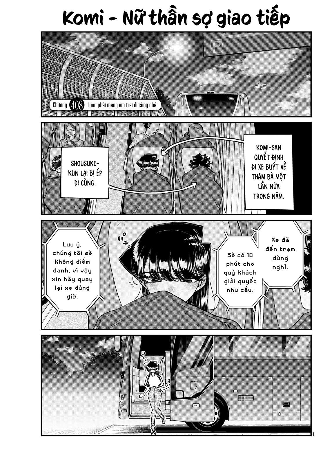 Komi-San Wa Komyushou Desu Chapter 408 - Trang 2