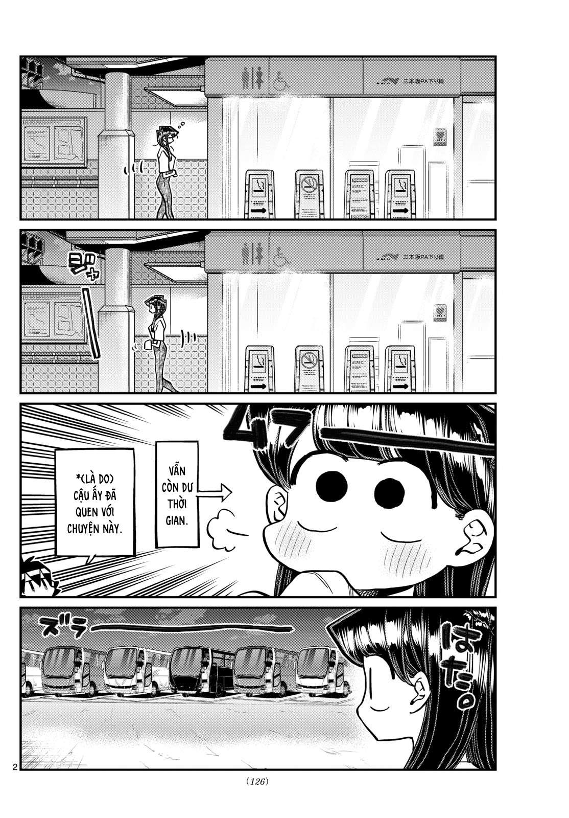 Komi-San Wa Komyushou Desu Chapter 408 - Trang 2