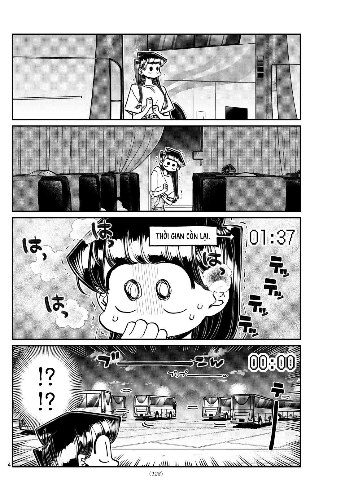 Komi-San Wa Komyushou Desu Chapter 408 - Trang 2