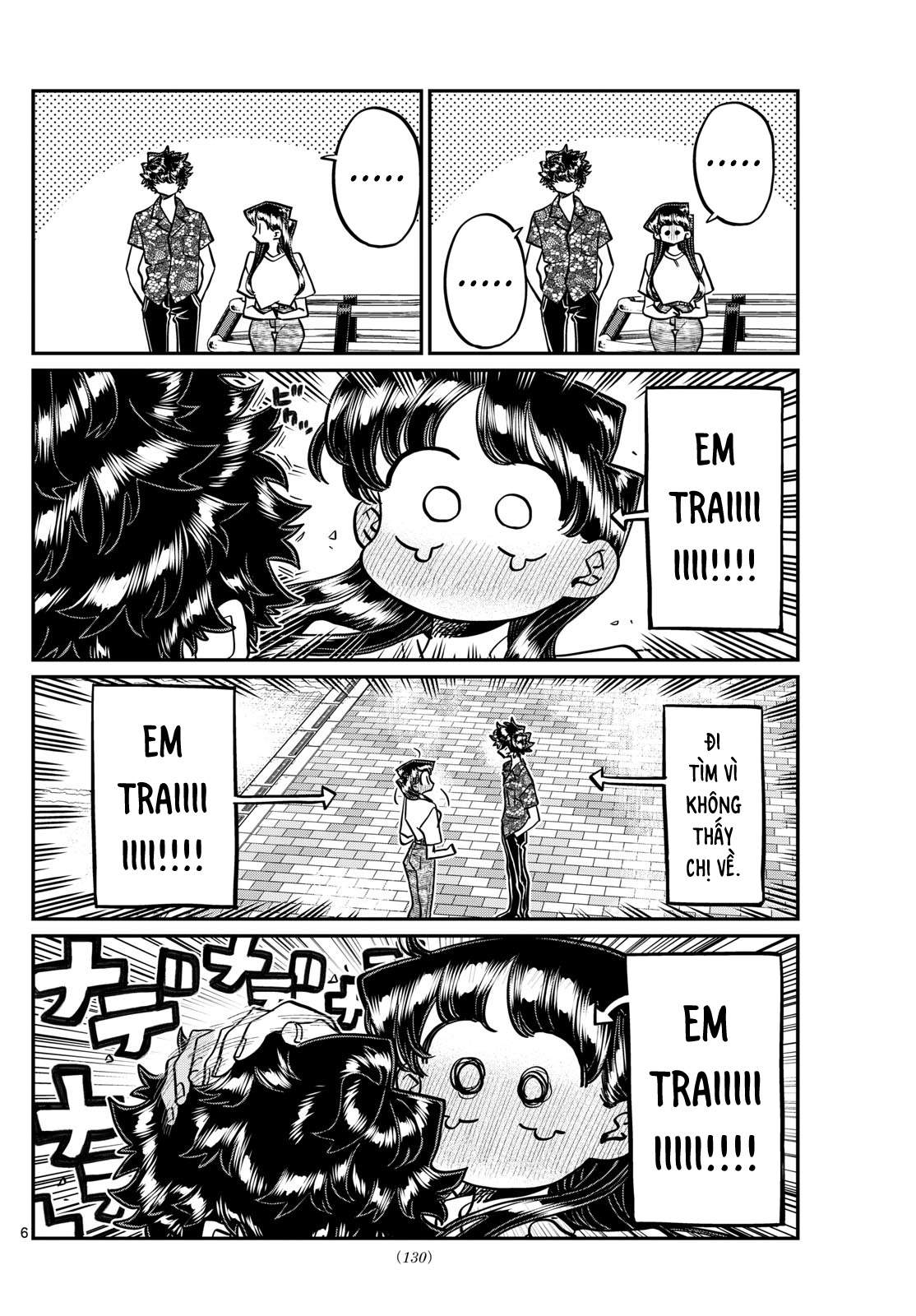 Komi-San Wa Komyushou Desu Chapter 408 - Trang 2