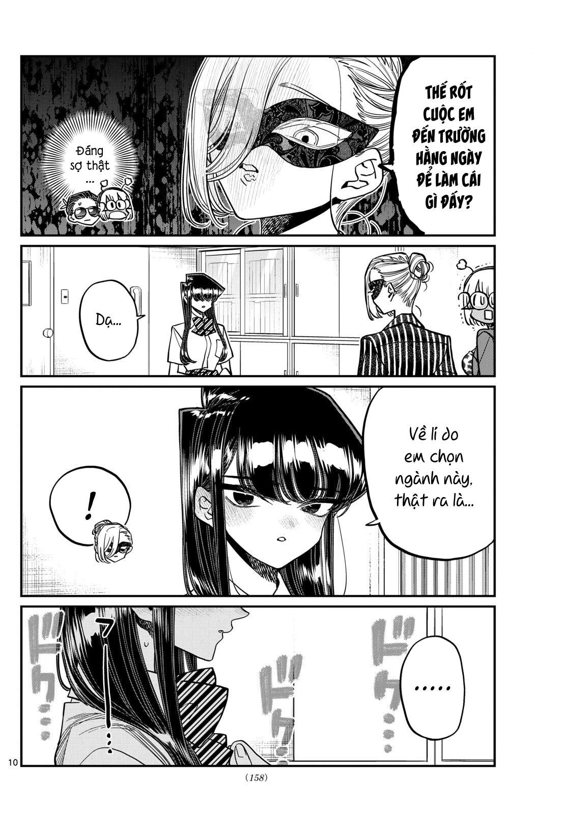 Komi-San Wa Komyushou Desu Chapter 407 - Trang 2