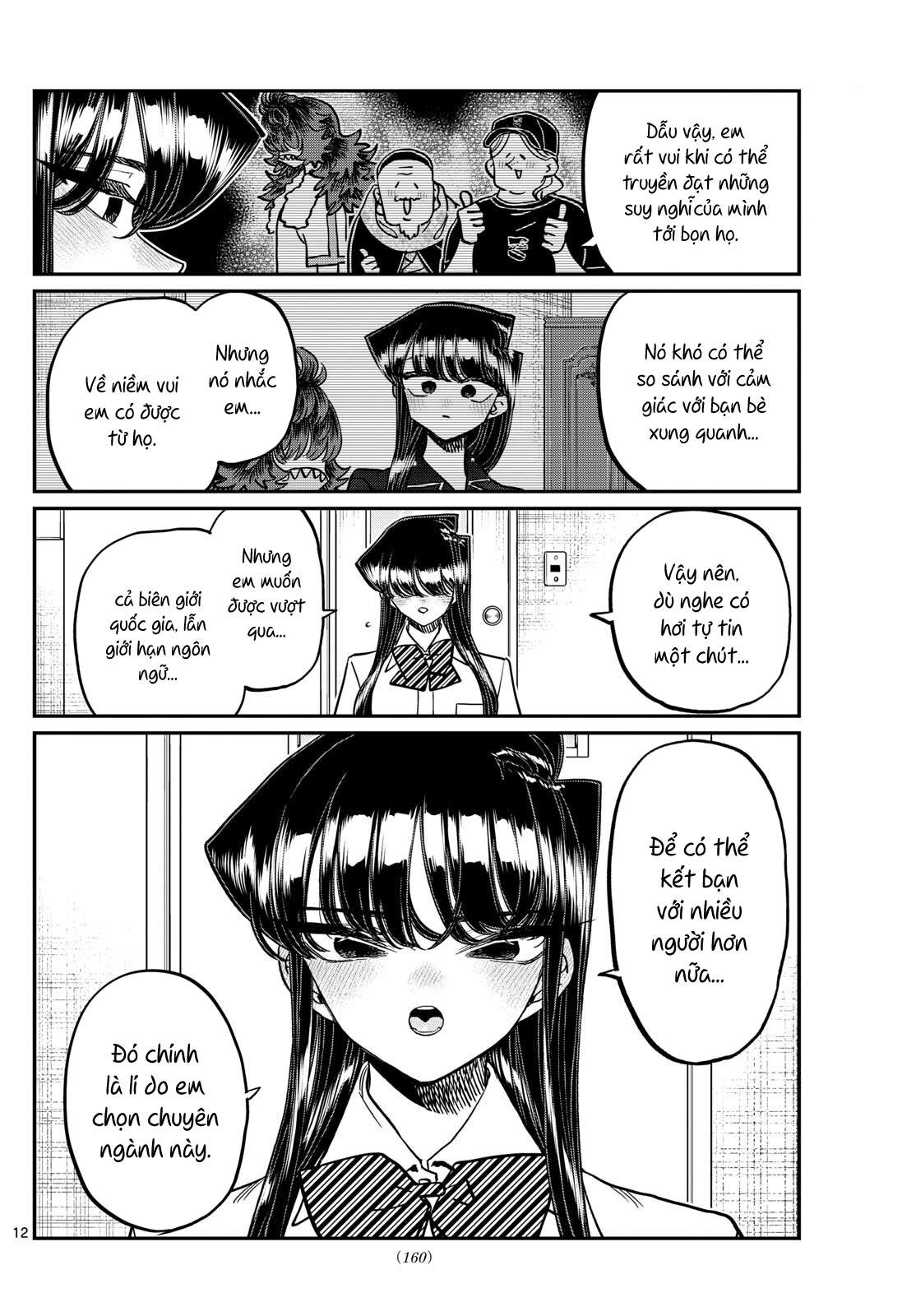 Komi-San Wa Komyushou Desu Chapter 407 - Trang 2