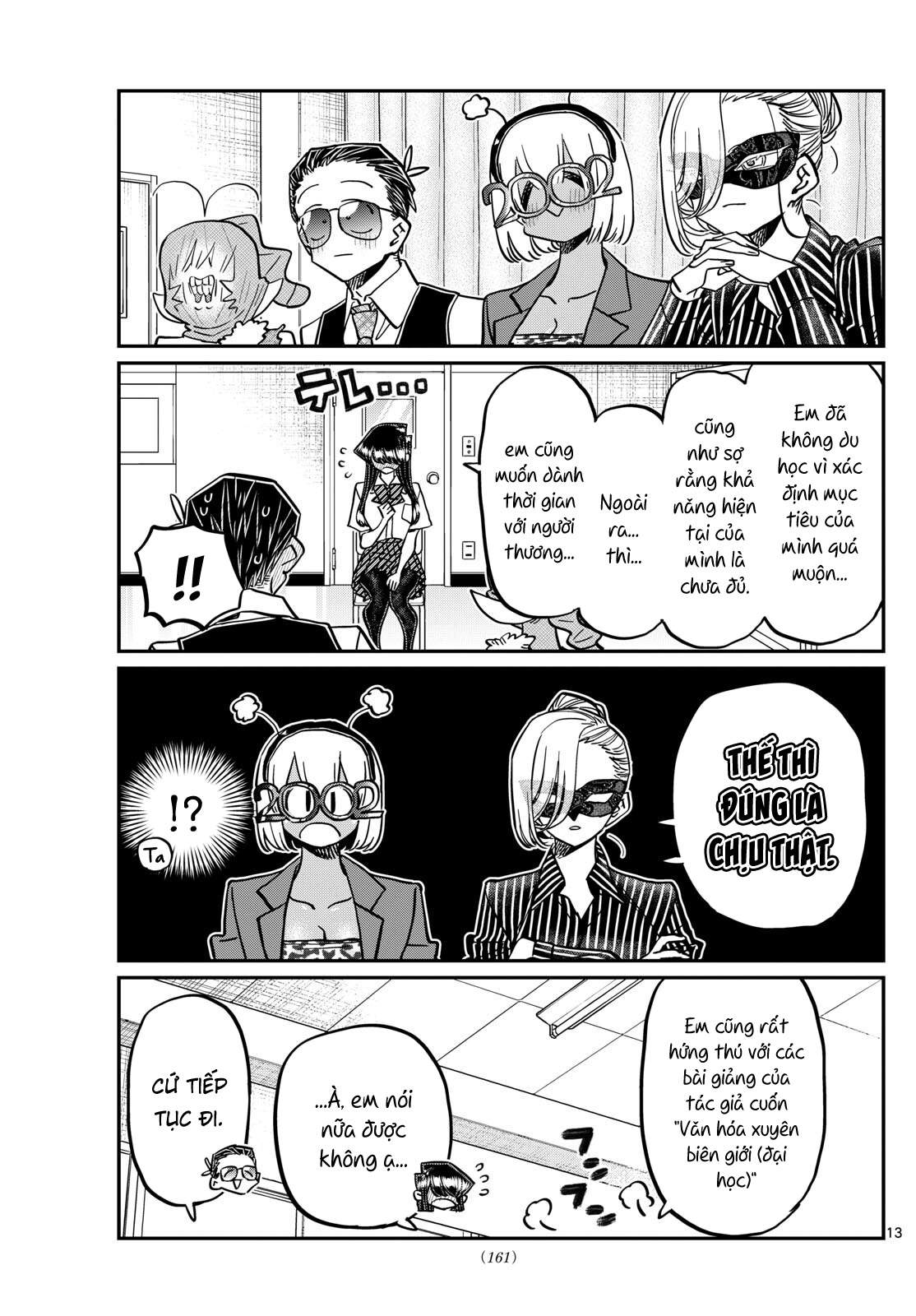 Komi-San Wa Komyushou Desu Chapter 407 - Trang 2