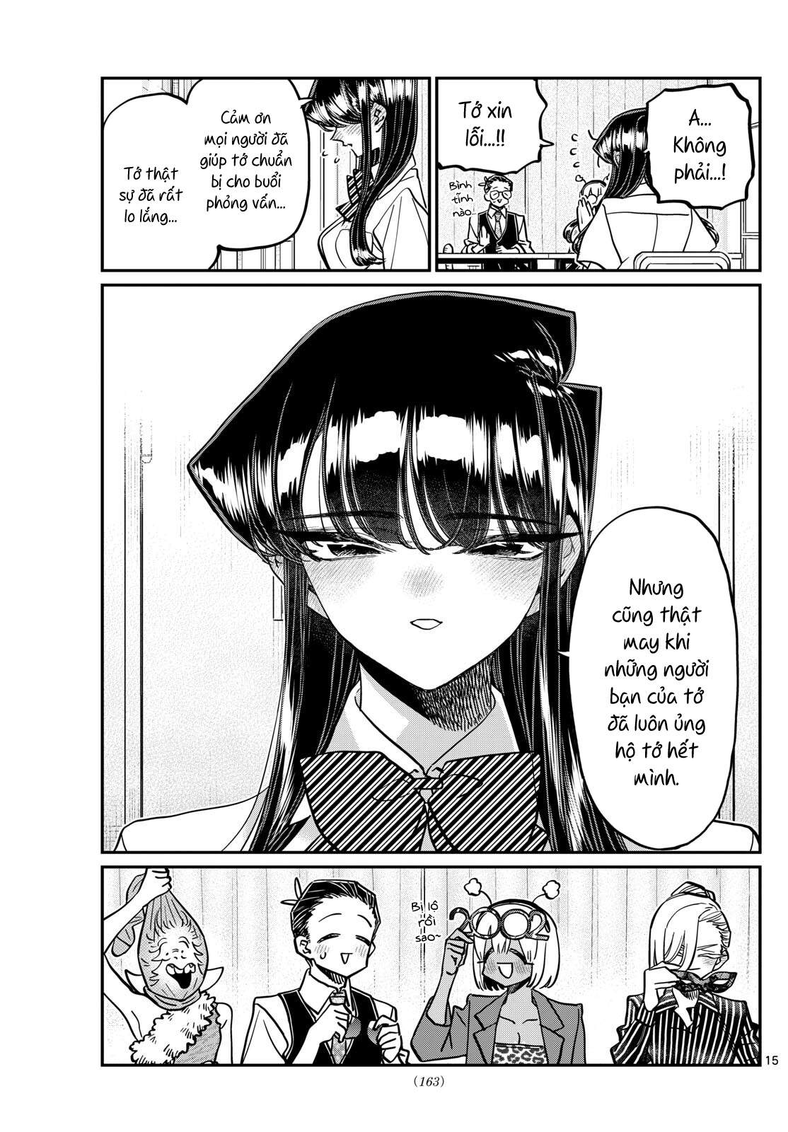 Komi-San Wa Komyushou Desu Chapter 407 - Trang 2