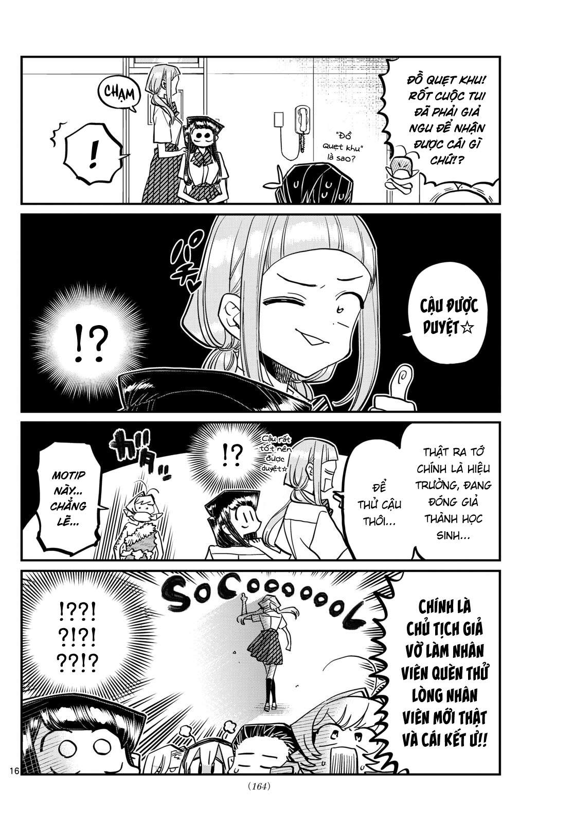 Komi-San Wa Komyushou Desu Chapter 407 - Trang 2