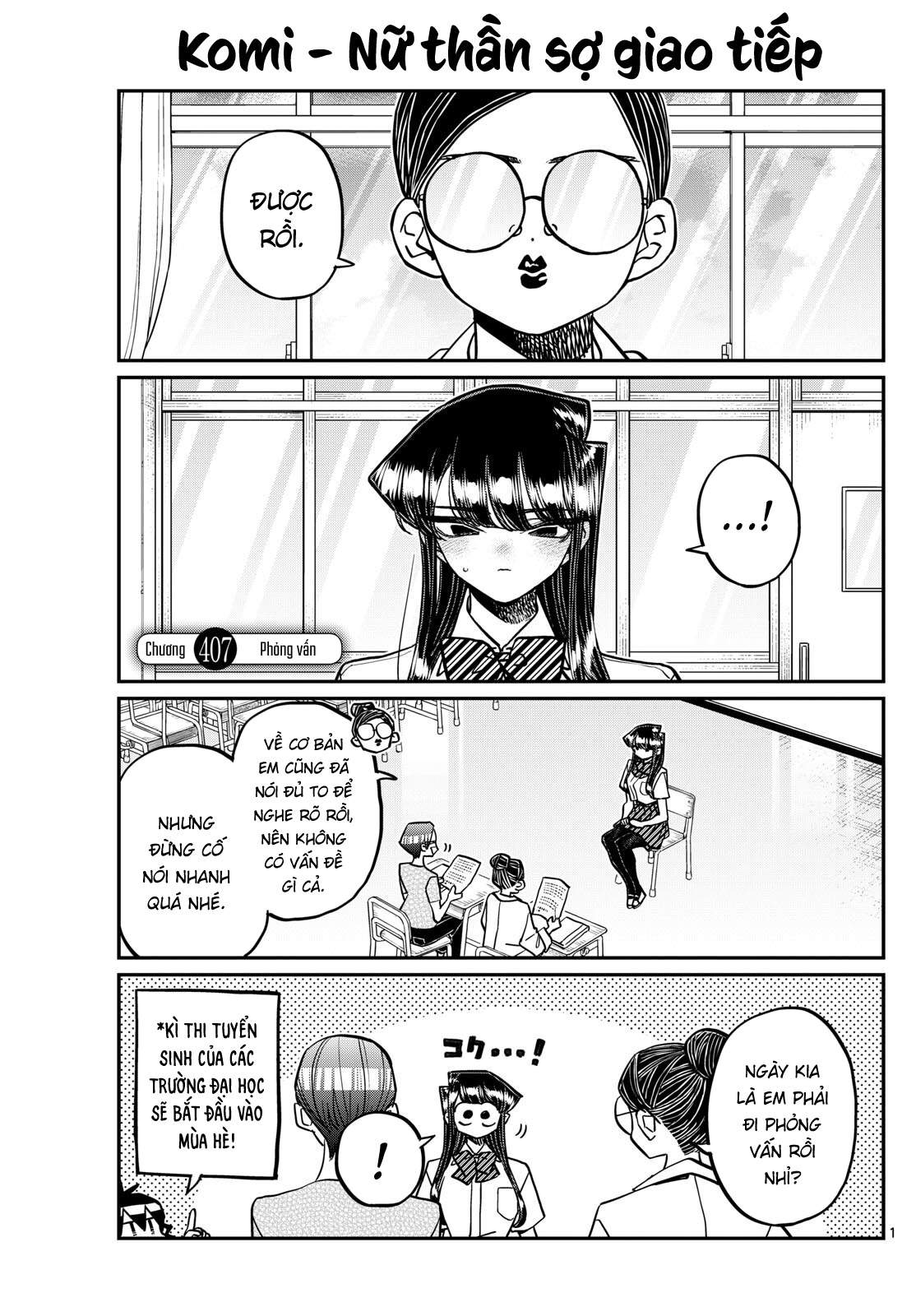 Komi-San Wa Komyushou Desu Chapter 407 - Trang 2