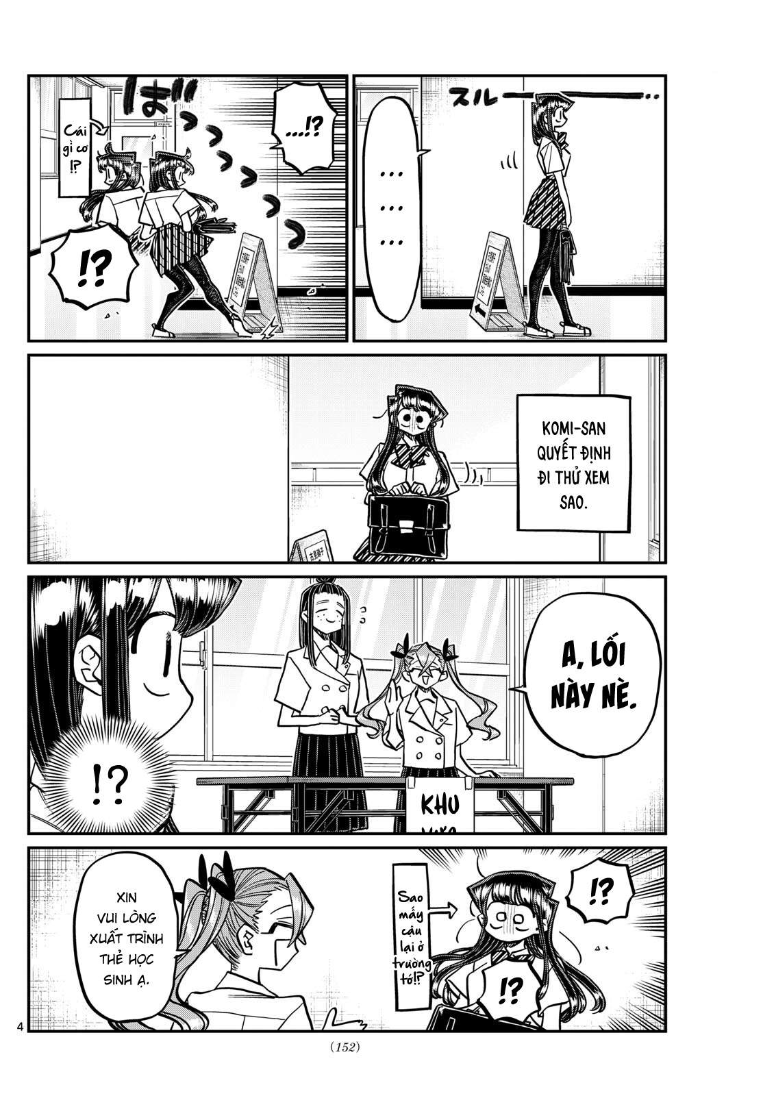 Komi-San Wa Komyushou Desu Chapter 407 - Trang 2