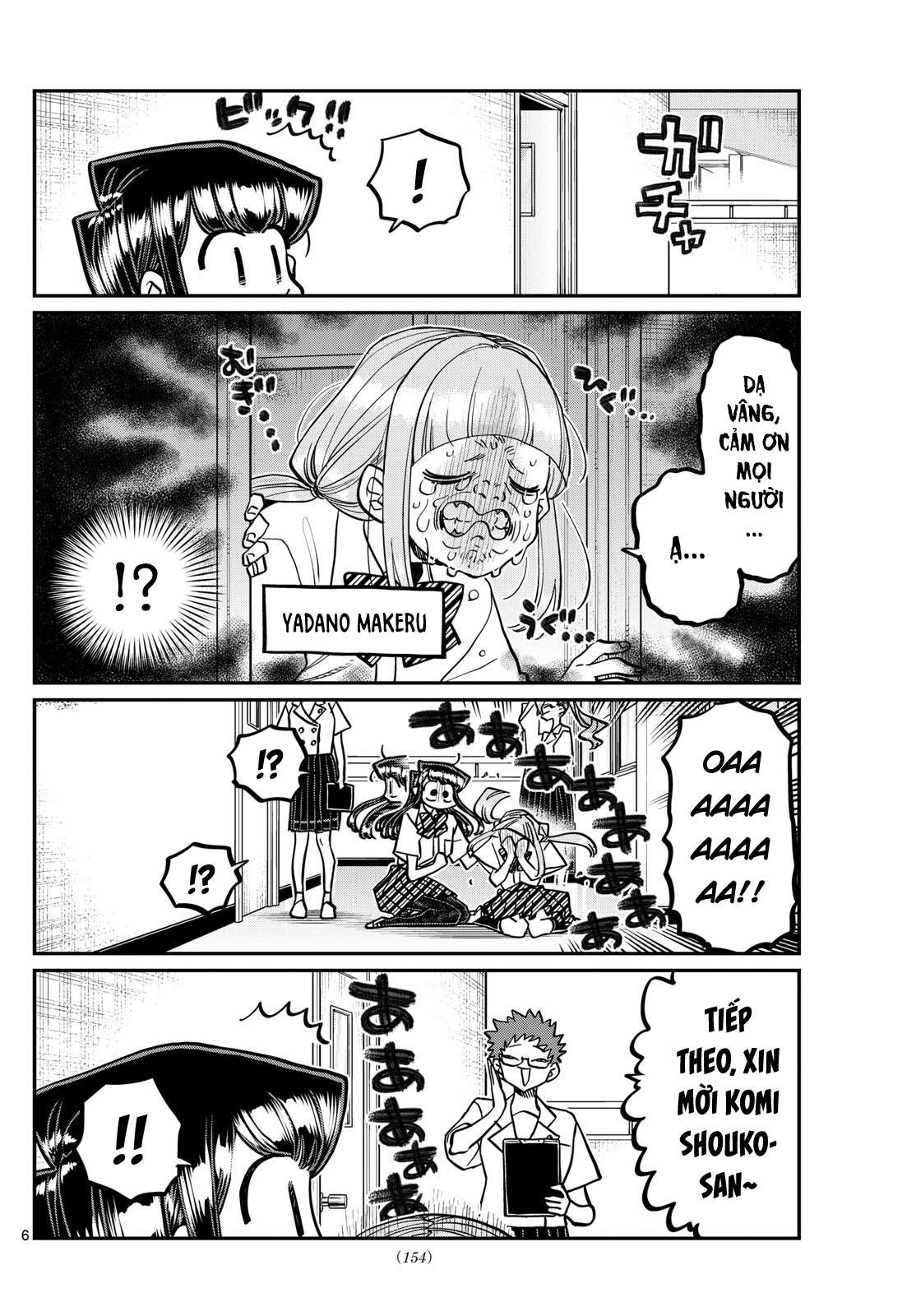 Komi-San Wa Komyushou Desu Chapter 407 - Trang 2