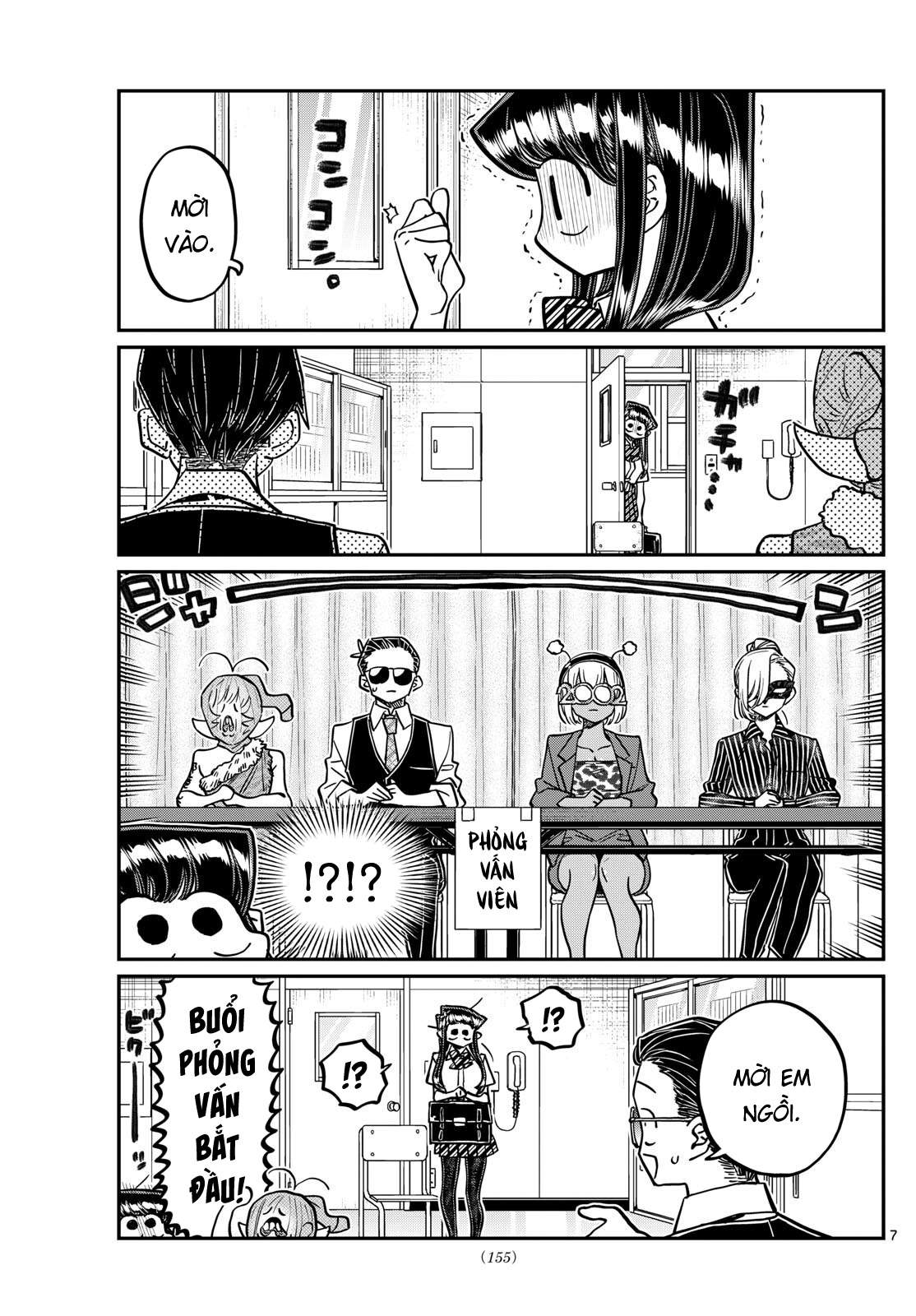 Komi-San Wa Komyushou Desu Chapter 407 - Trang 2