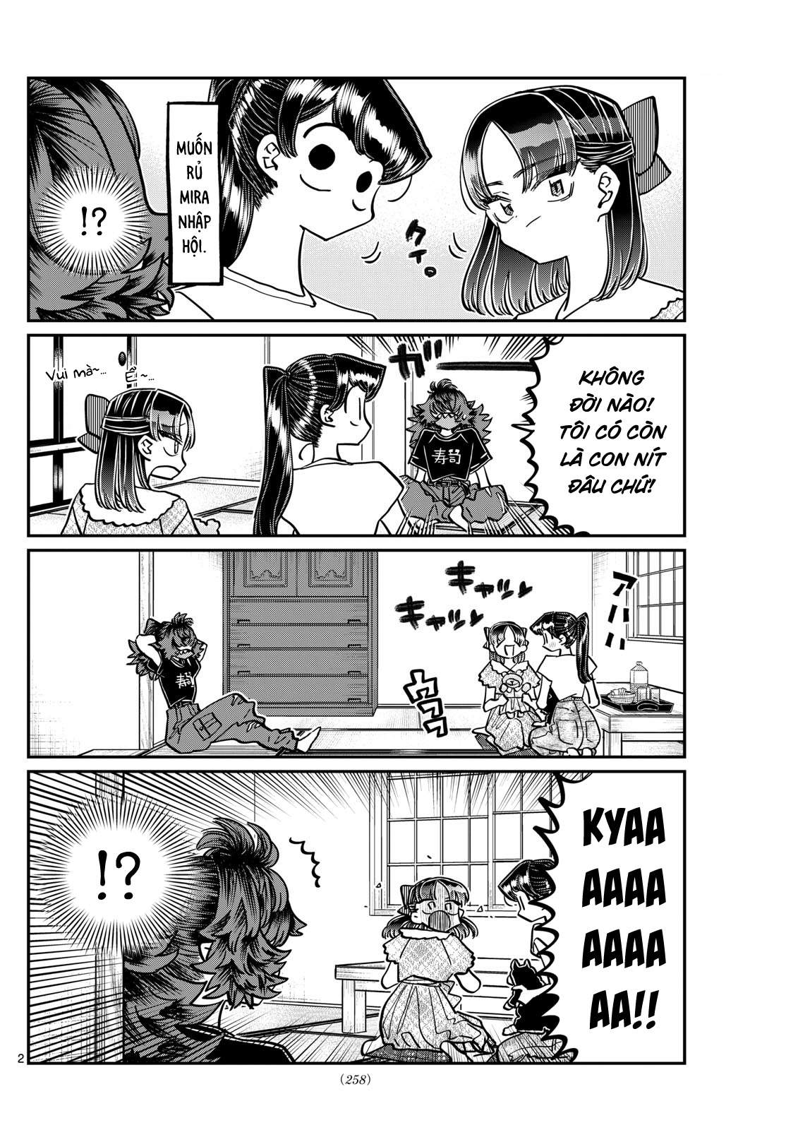 Komi-San Wa Komyushou Desu Chapter 406 - Trang 2