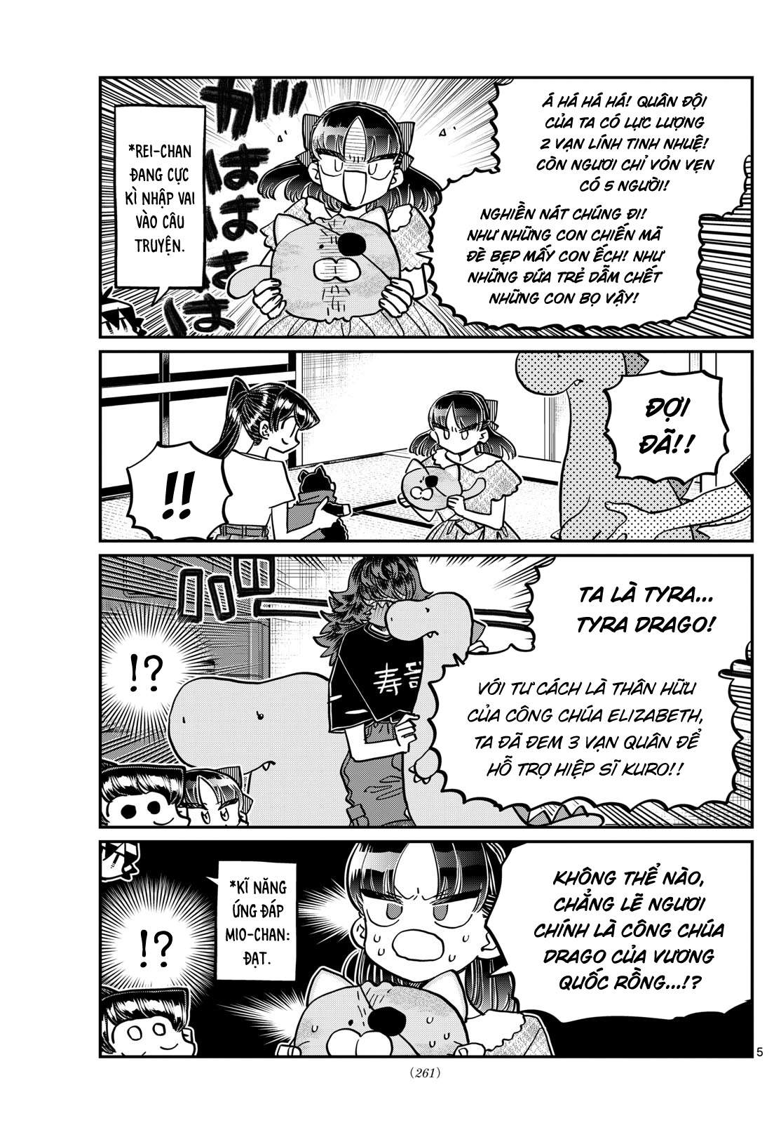 Komi-San Wa Komyushou Desu Chapter 406 - Trang 2