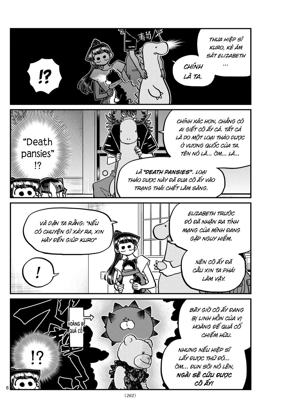 Komi-San Wa Komyushou Desu Chapter 406 - Trang 2