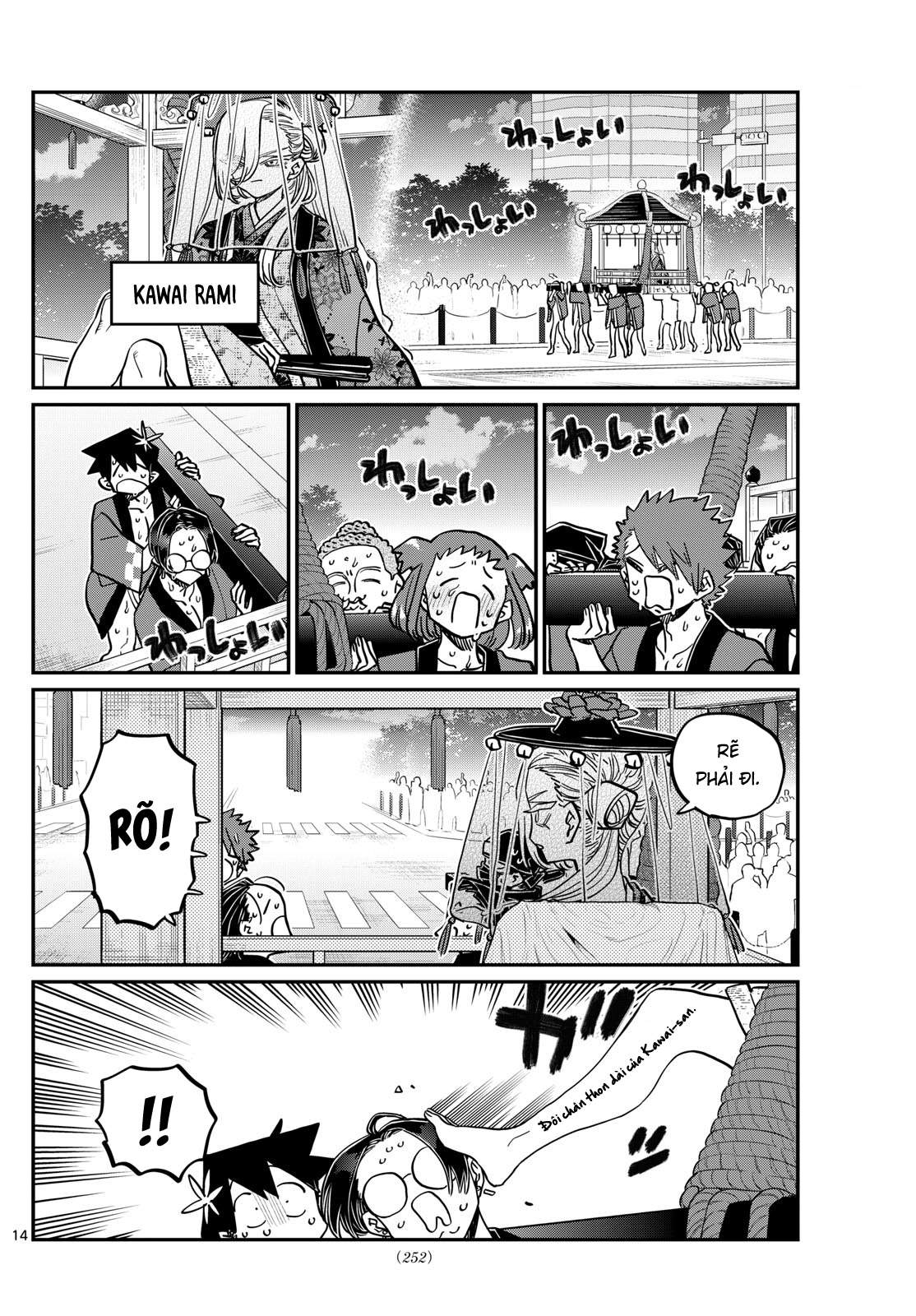 Komi-San Wa Komyushou Desu Chapter 405 - Trang 2