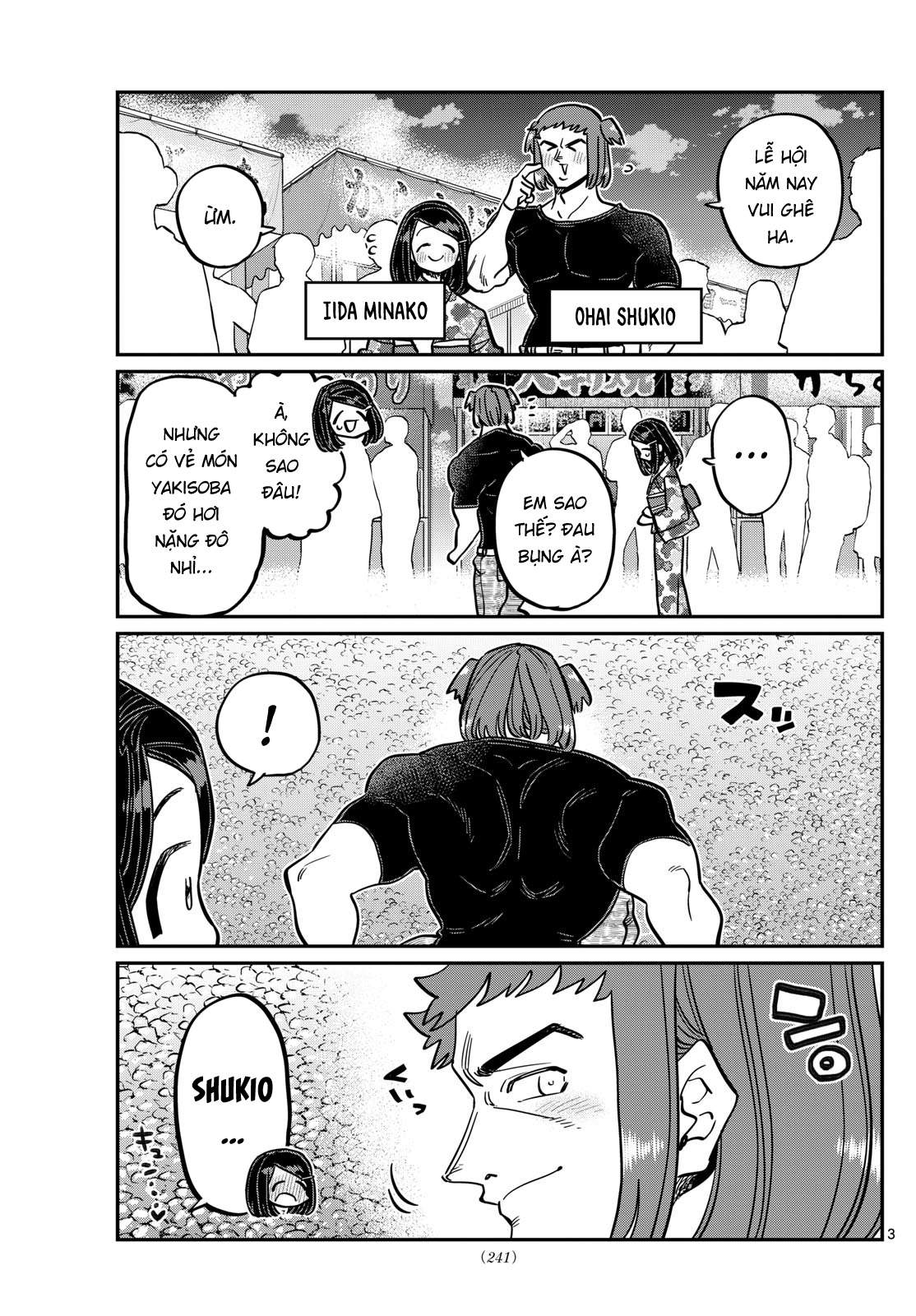 Komi-San Wa Komyushou Desu Chapter 405 - Trang 2