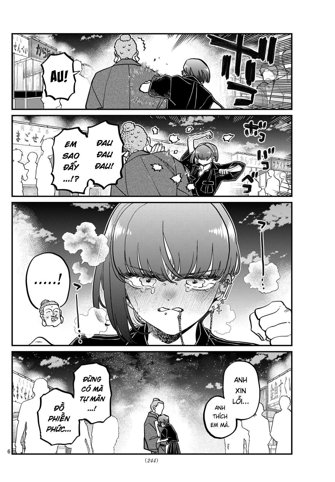 Komi-San Wa Komyushou Desu Chapter 405 - Trang 2