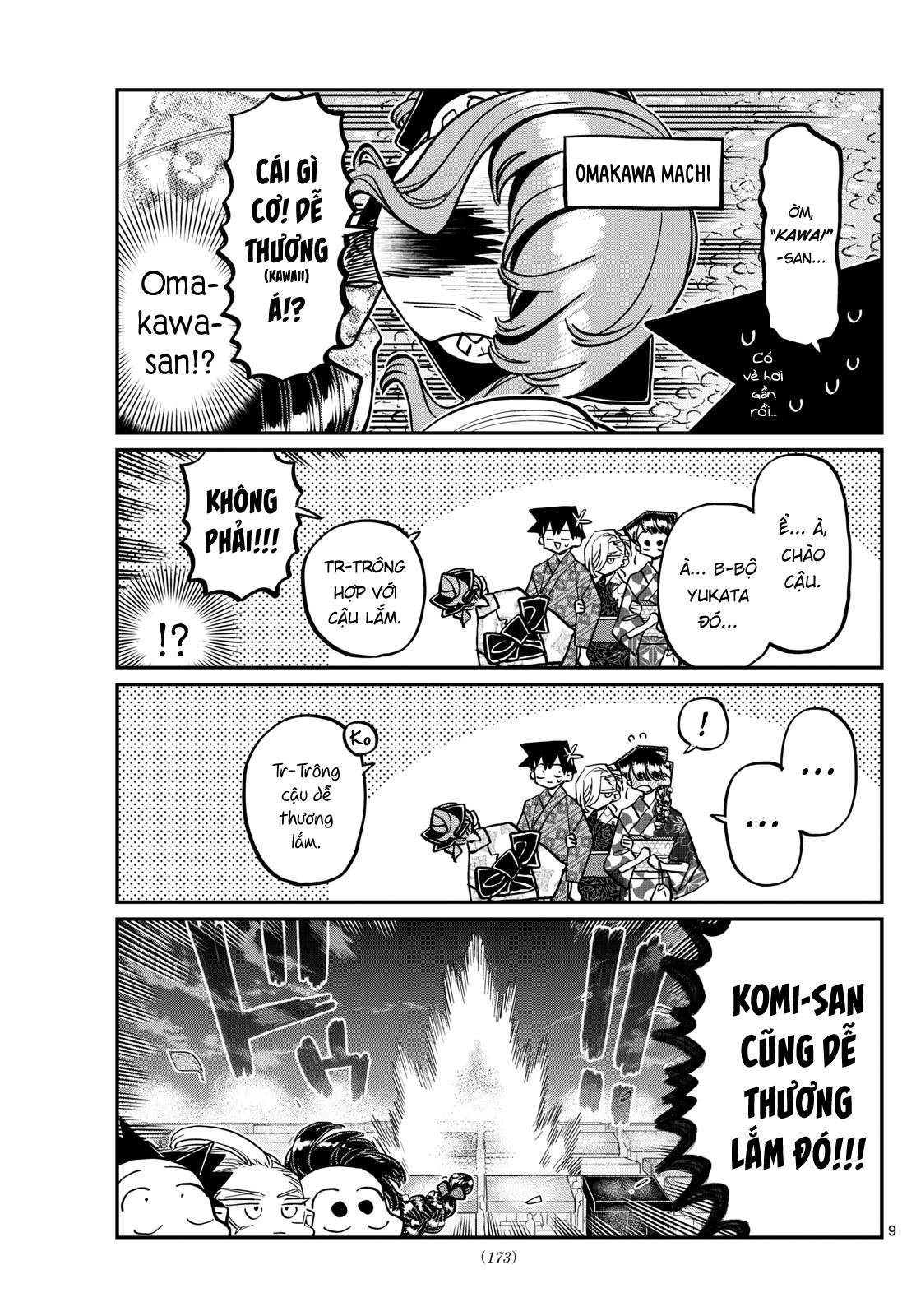 Komi-San Wa Komyushou Desu Chapter 404 - Trang 2