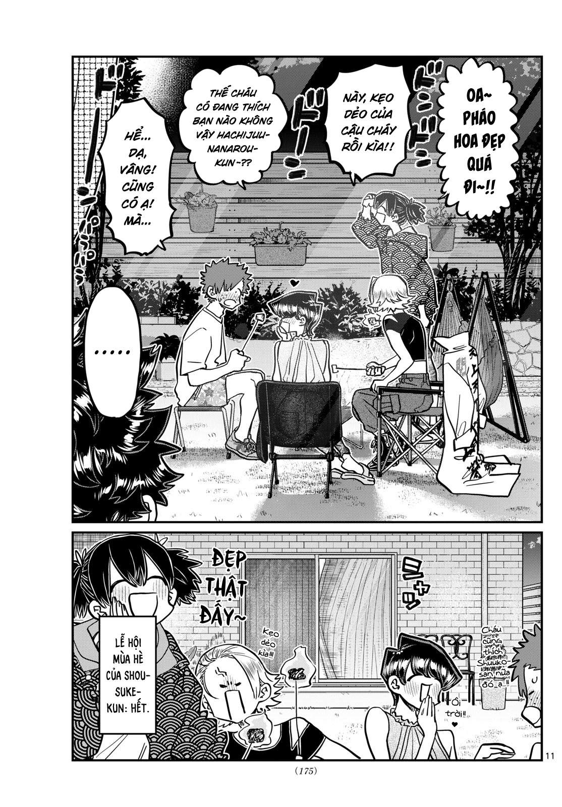 Komi-San Wa Komyushou Desu Chapter 404 - Trang 2