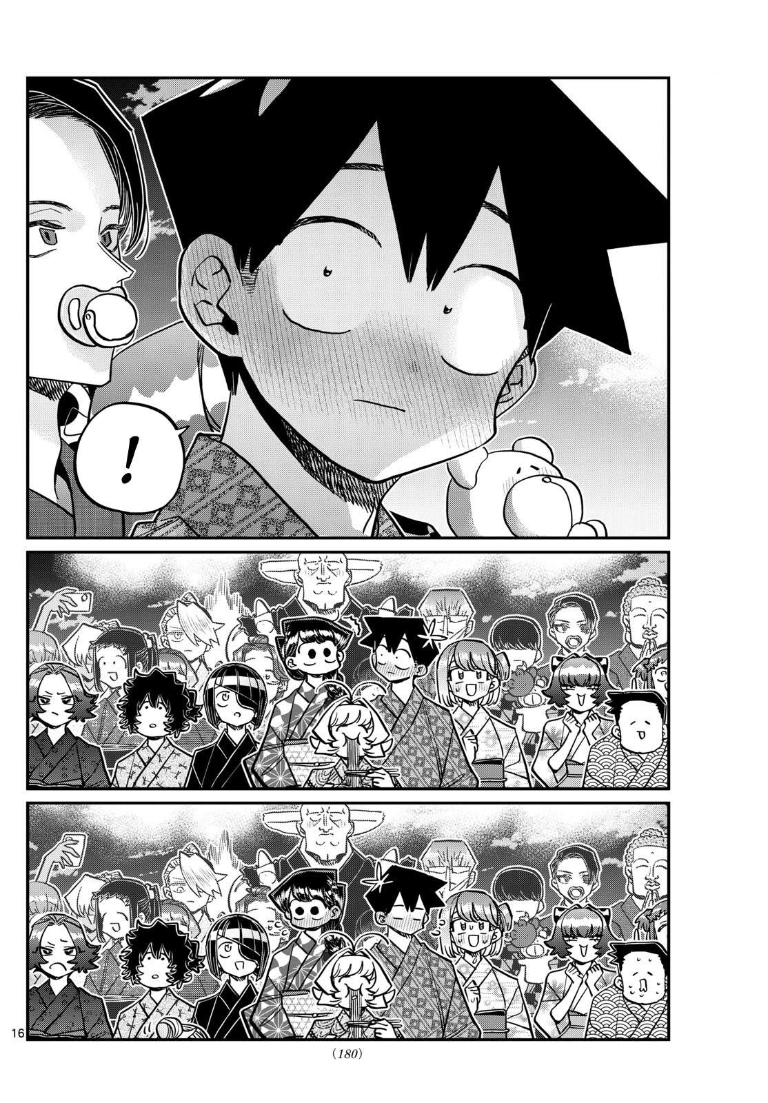 Komi-San Wa Komyushou Desu Chapter 404 - Trang 2