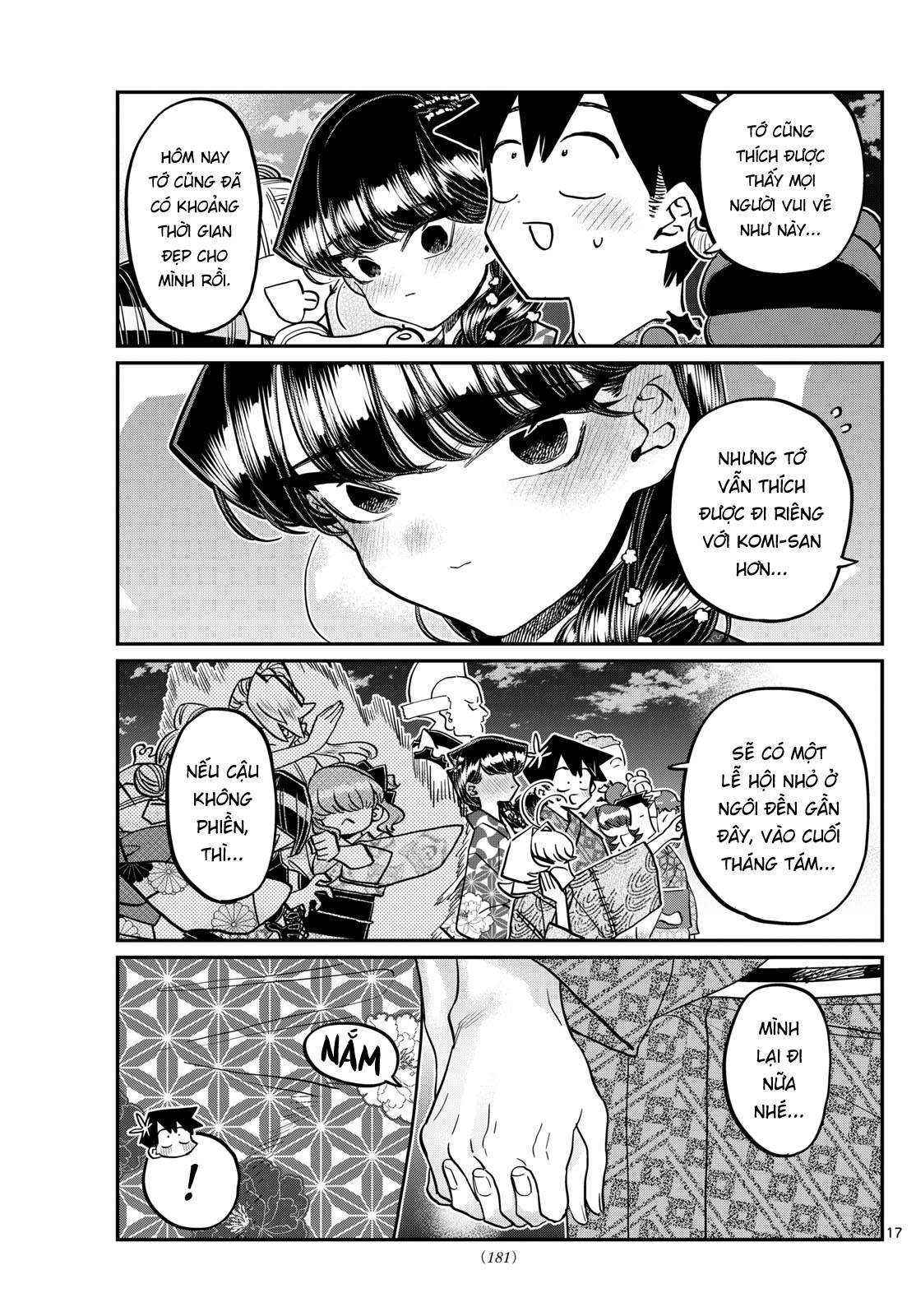 Komi-San Wa Komyushou Desu Chapter 404 - Trang 2