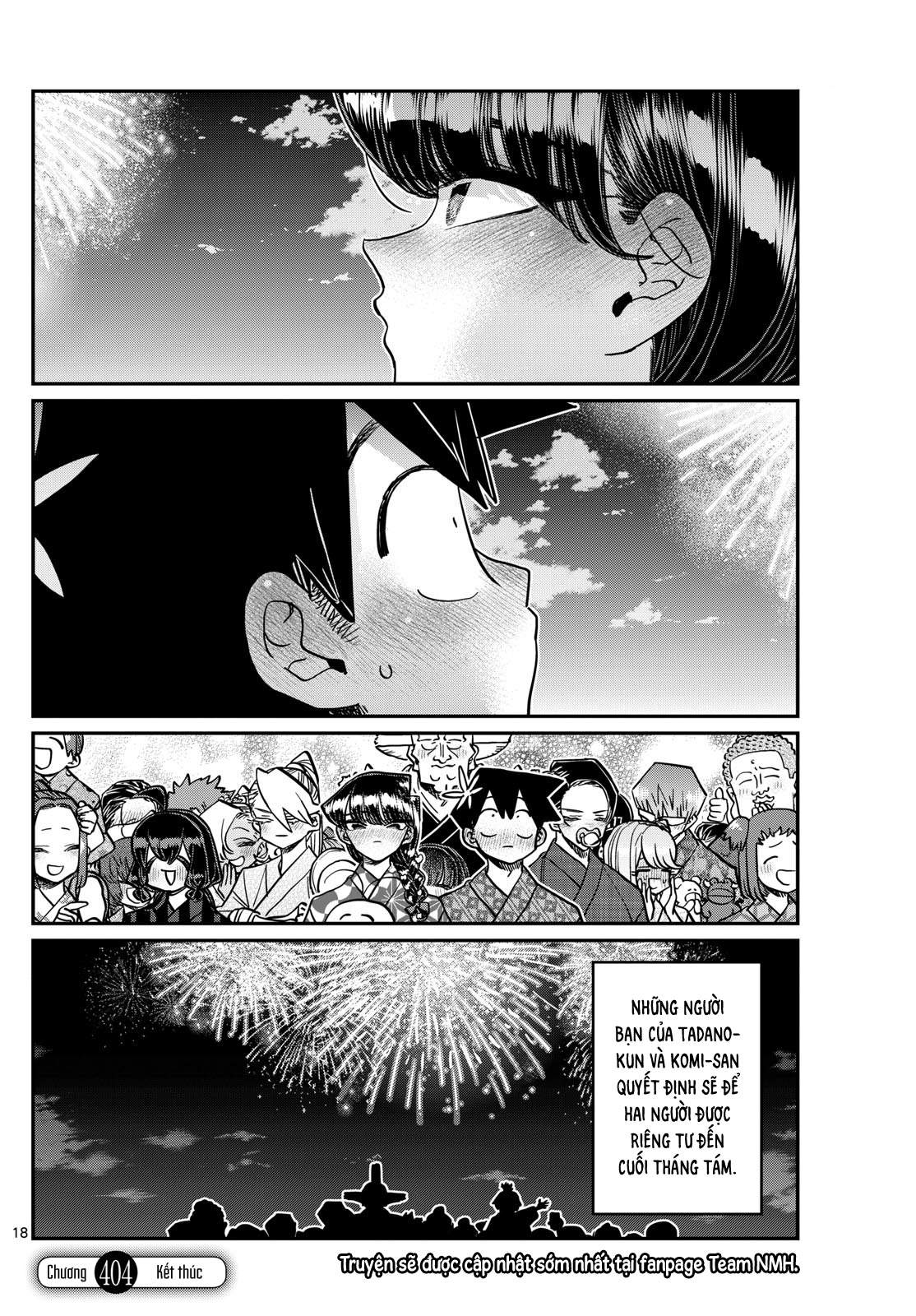 Komi-San Wa Komyushou Desu Chapter 404 - Trang 2