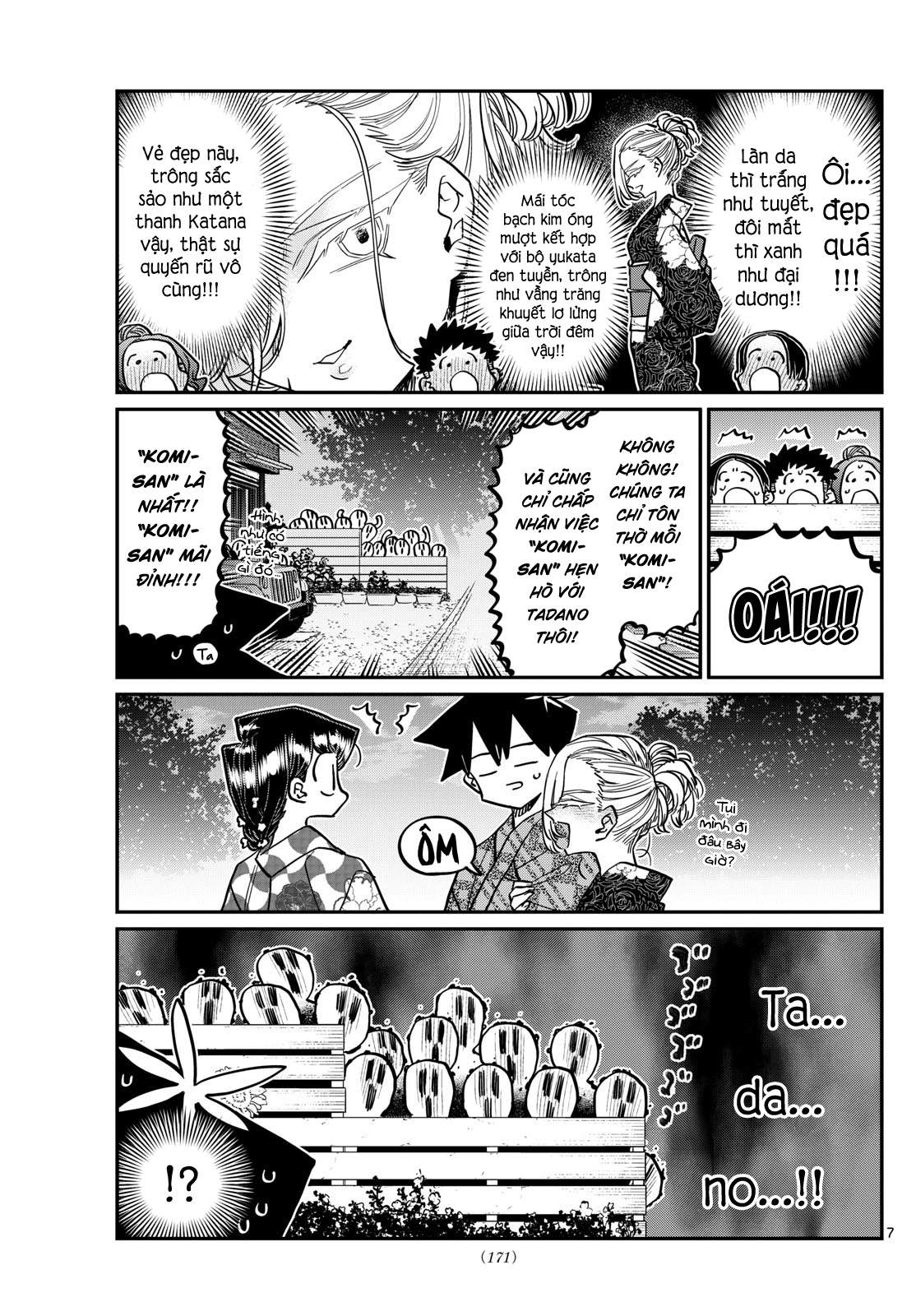 Komi-San Wa Komyushou Desu Chapter 404 - Trang 2