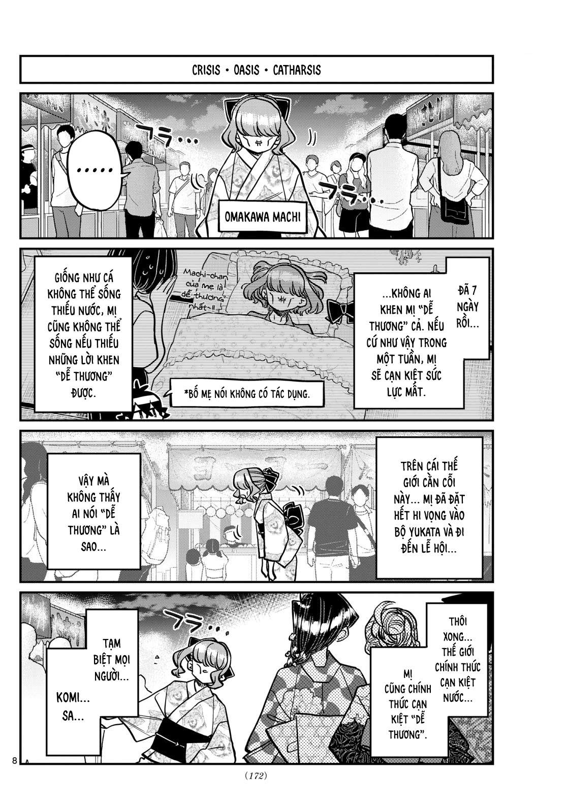 Komi-San Wa Komyushou Desu Chapter 404 - Trang 2