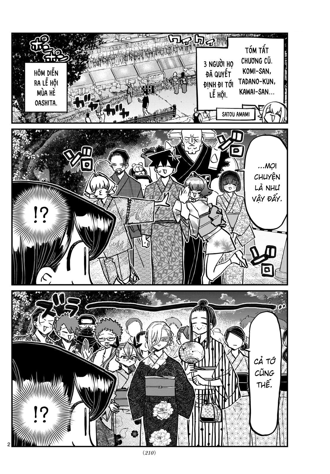 Komi-San Wa Komyushou Desu Chapter 403 - Trang 2