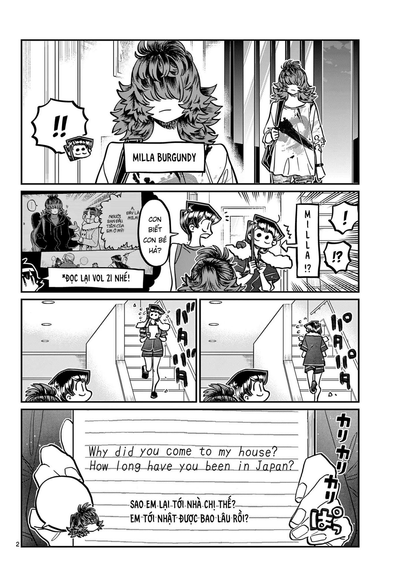 Komi-San Wa Komyushou Desu Chapter 402 - Trang 2