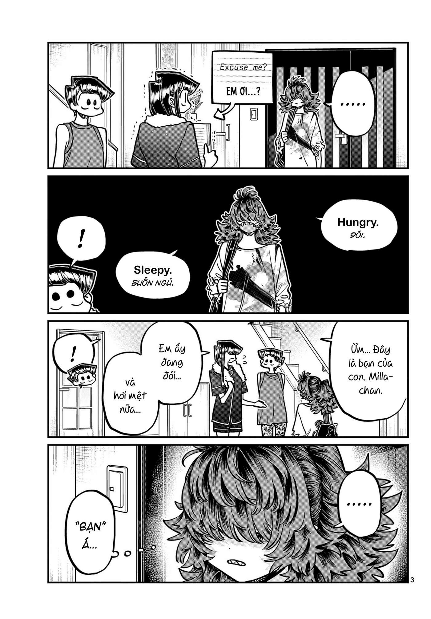 Komi-San Wa Komyushou Desu Chapter 402 - Trang 2